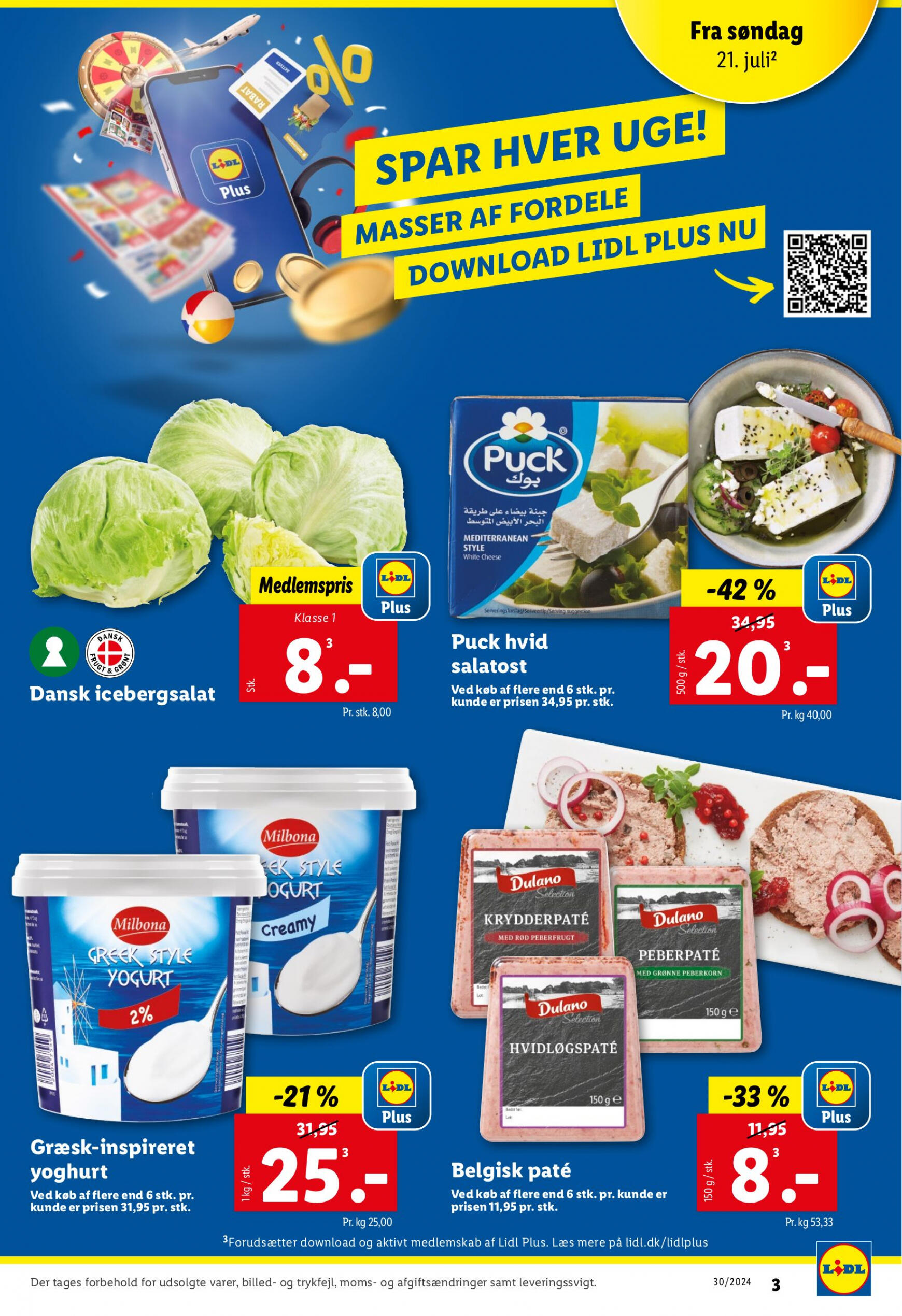 lidl - Lidl ekstra nuværende 21.07. tilbudsavis - 27.07. - page: 3