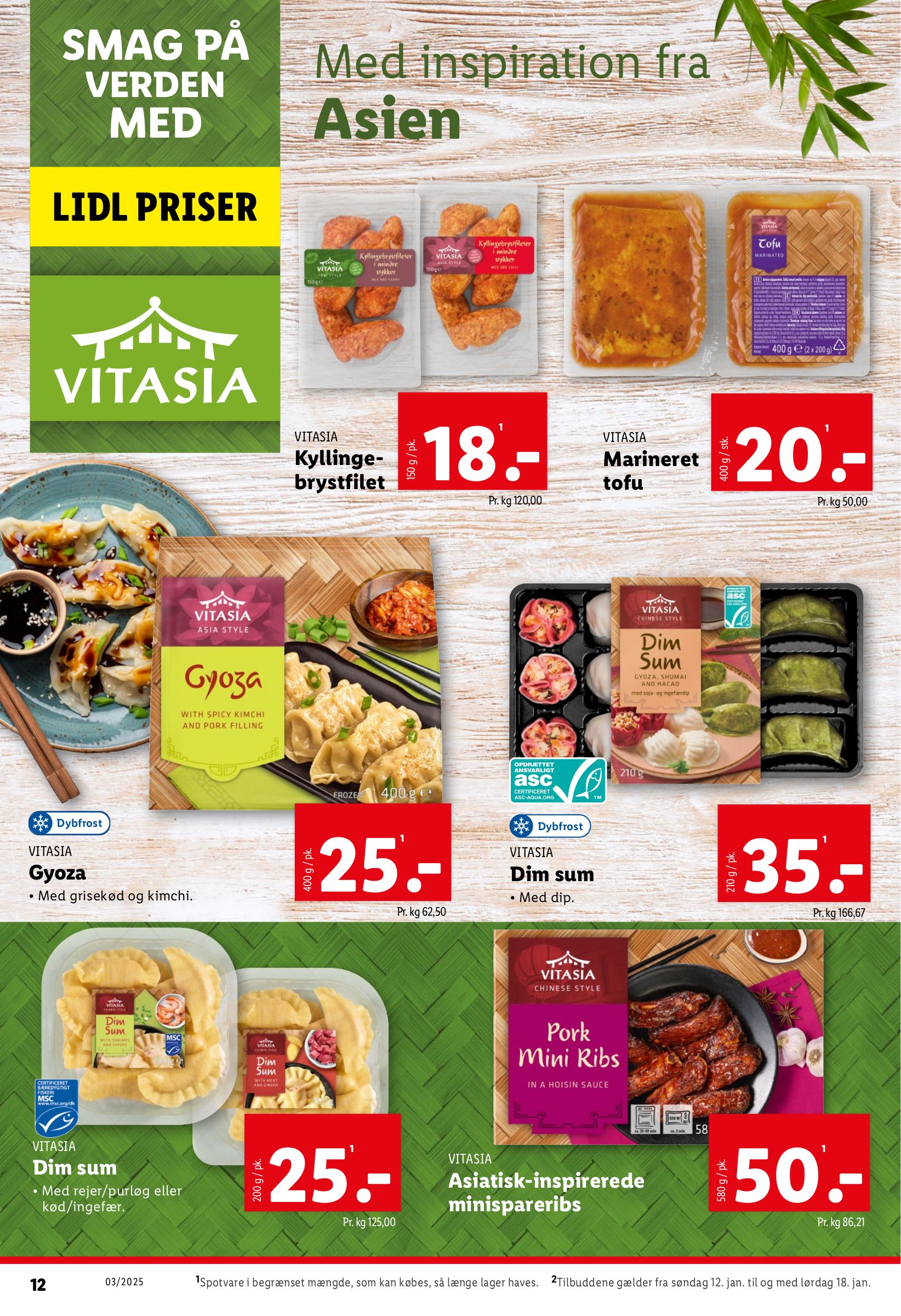 lidl - Lidl tilbudsavis gyldig fra 12.01. - 18.01. - page: 12