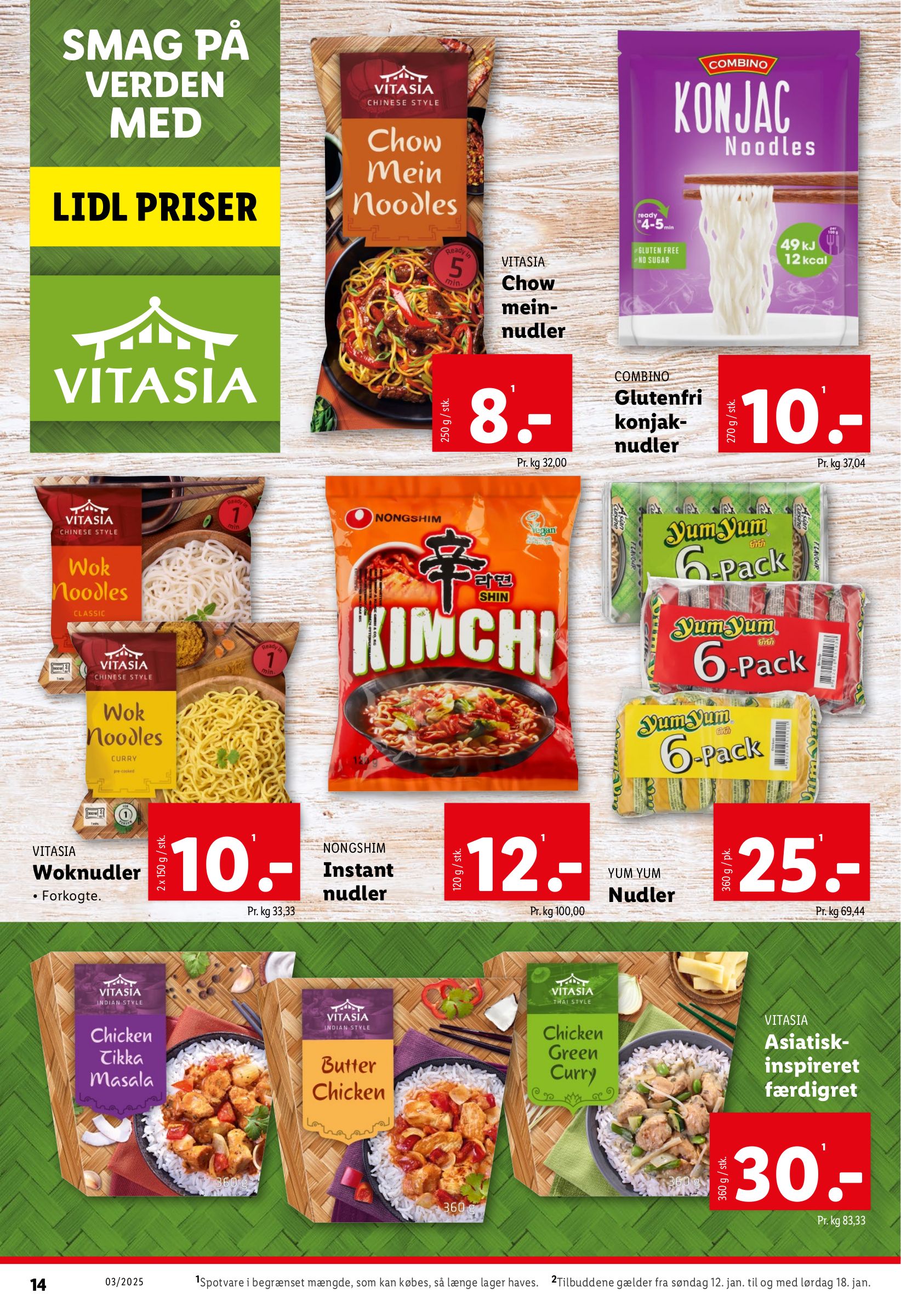 lidl - Lidl tilbudsavis gyldig fra 12.01. - 18.01. - page: 14