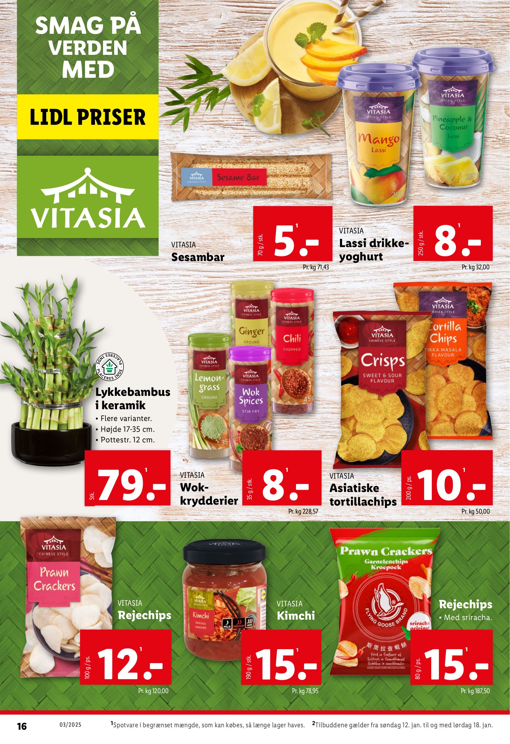 lidl - Lidl tilbudsavis gyldig fra 12.01. - 18.01. - page: 16