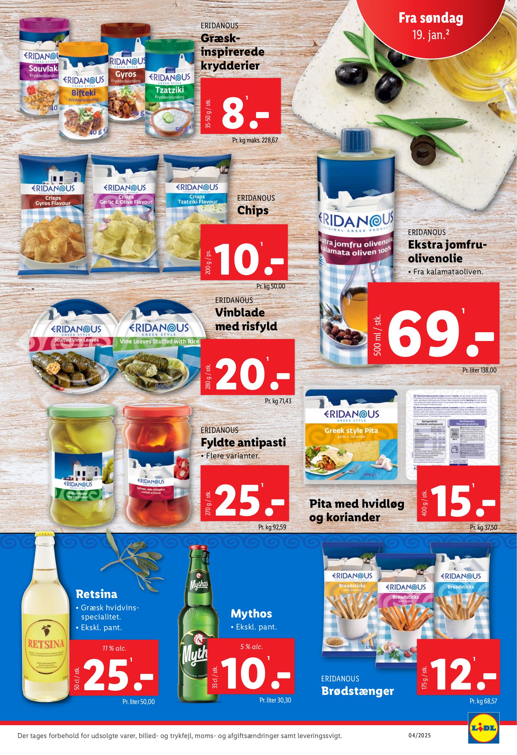 lidl - Lidl tilbudsavis gyldig fra 19.01. - 25.01. - page: 15