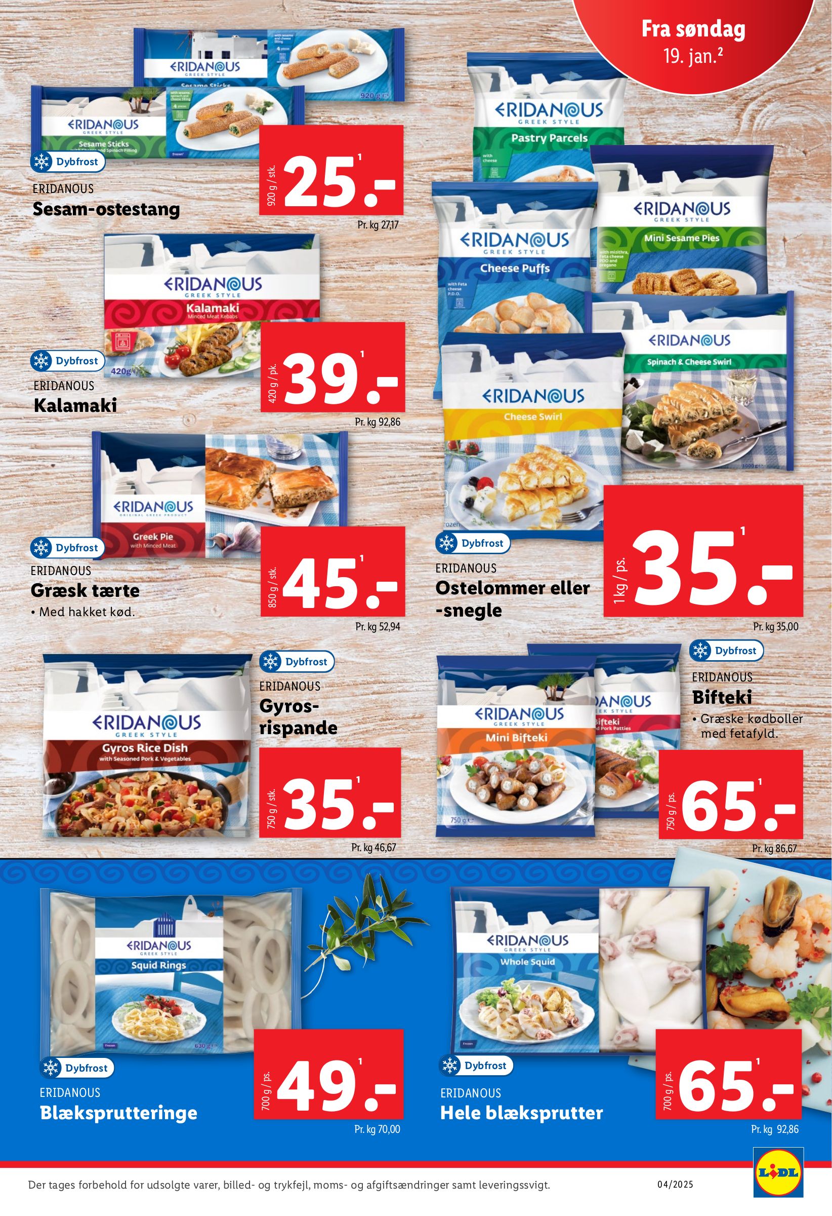 lidl - Lidl tilbudsavis gyldig fra 19.01. - 25.01. - page: 13