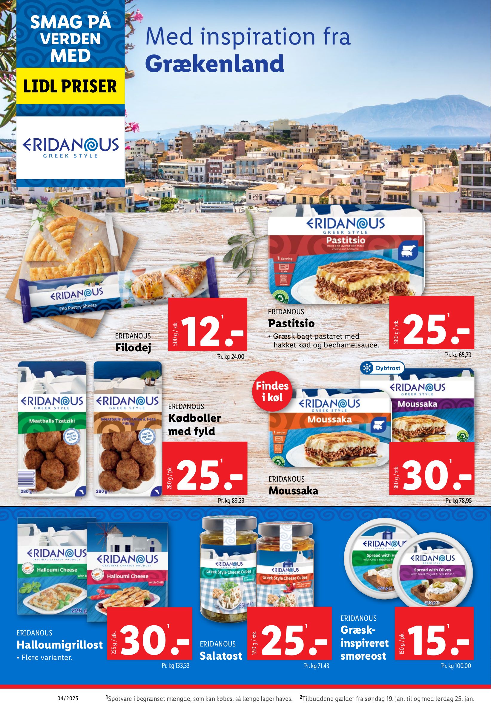 lidl - Lidl tilbudsavis gyldig fra 19.01. - 25.01. - page: 12