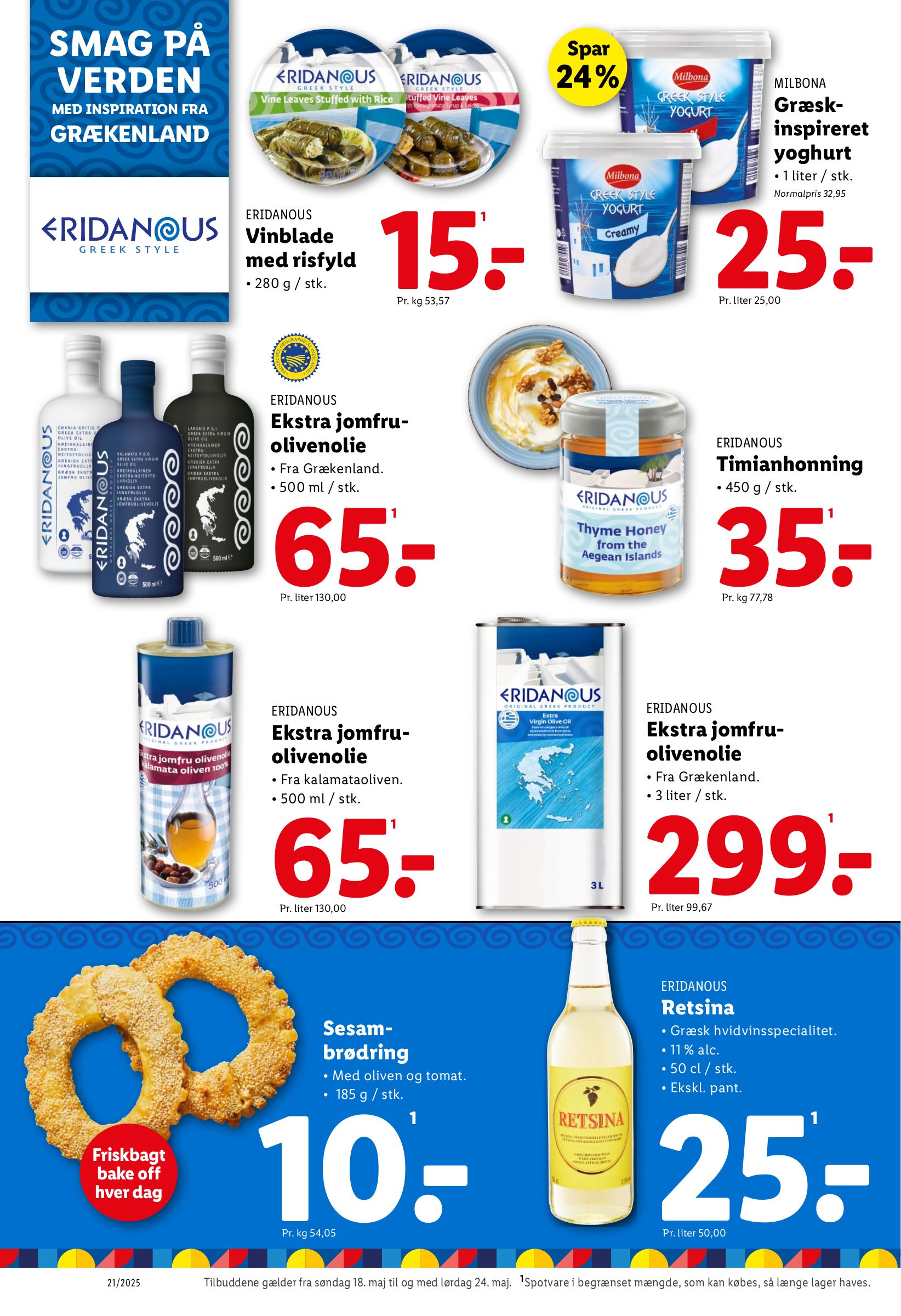 lidl - Lidl tilbudsavis gyldig fra 18.05. - 24.05. - page: 14