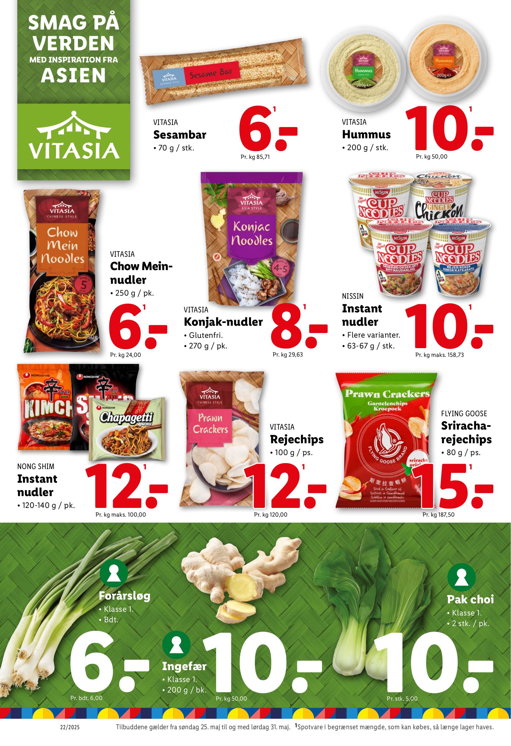 lidl - Lidl tilbudsavis gyldig fra 25.05. - 31.05. - page: 12