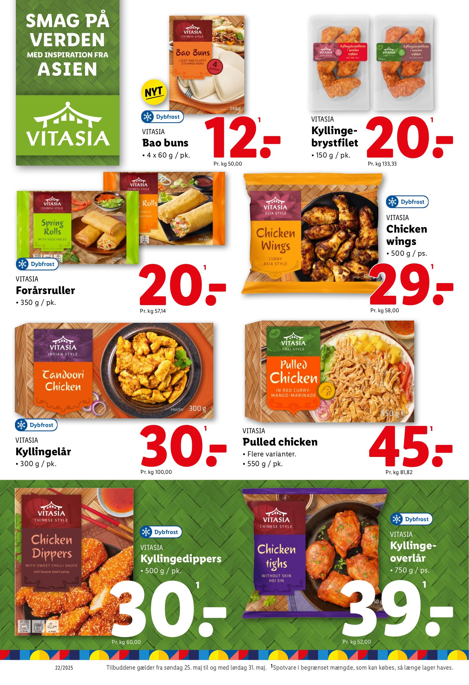 lidl - Lidl tilbudsavis gyldig fra 25.05. - 31.05. - page: 10