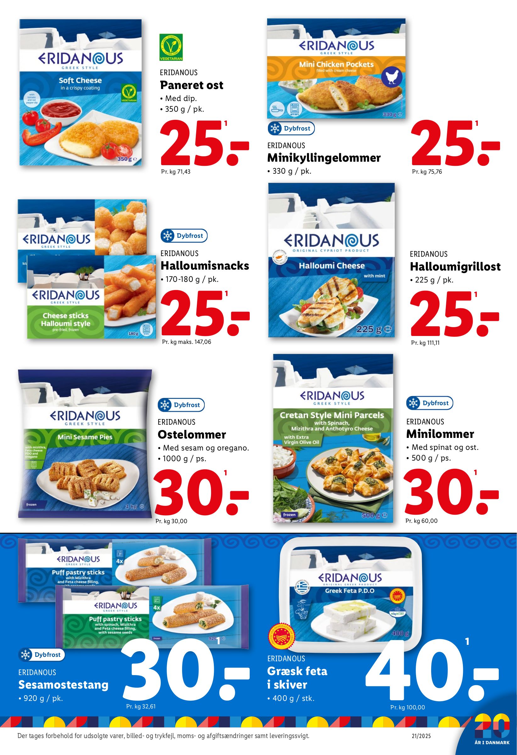 lidl - Lidl tilbudsavis gyldig fra 22.05. - 24.05. - page: 27 lidl - Lidl tilbudsavis gyldig fra 22.05. - 24.05. - page: 27