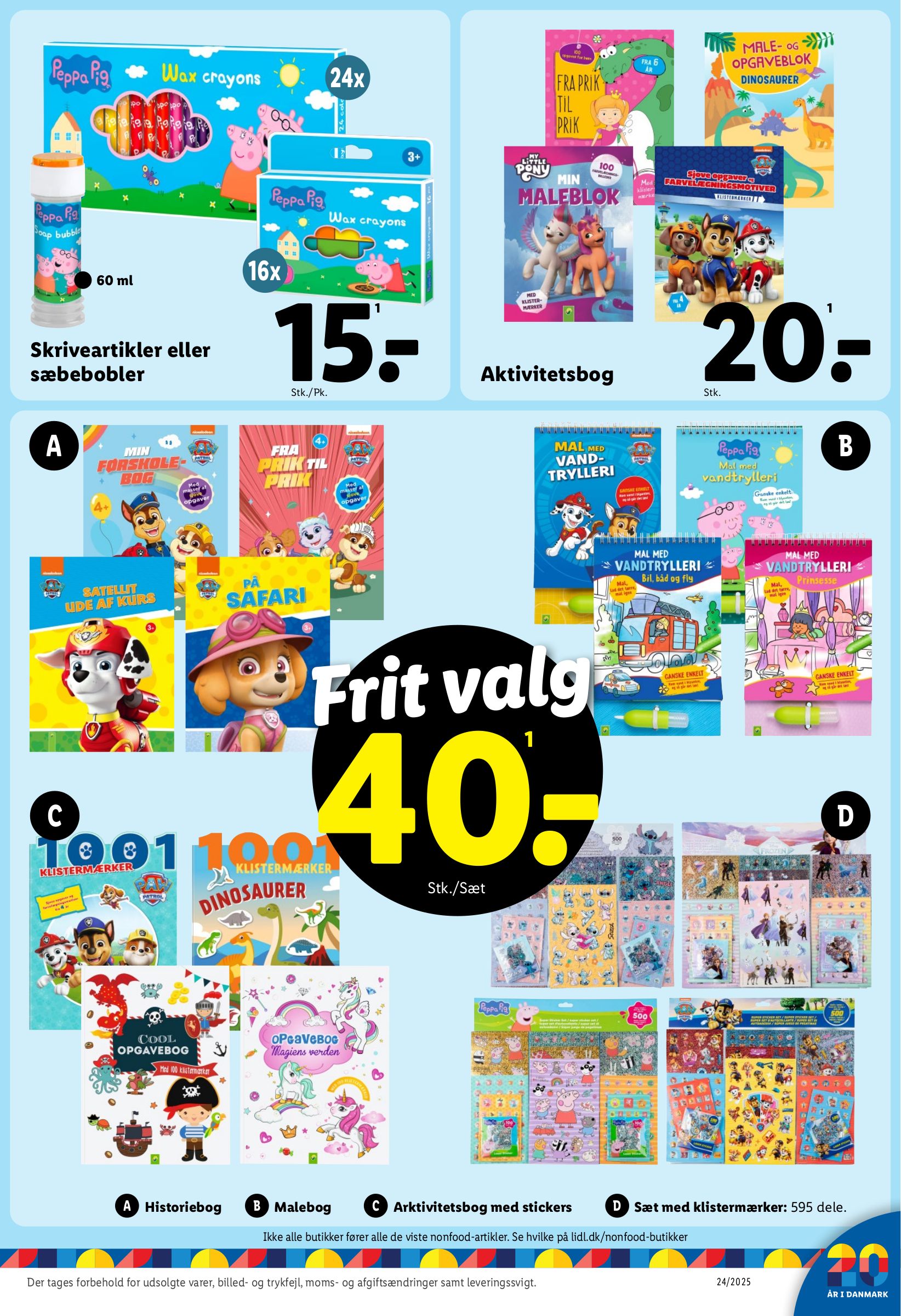 lidl - Lidl tilbudsavis gyldig fra 10.06. til 14.06. - page: 17
