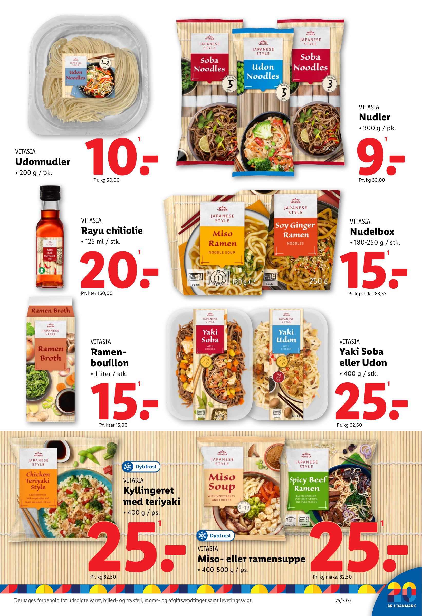 lidl - Lidl - Tilbud tilbudsavis gyldig fra 15.06. til 21.06. - page: 28 lidl - Lidl - Tilbud tilbudsavis gyldig fra 15.06. til 21.06. - page: 28