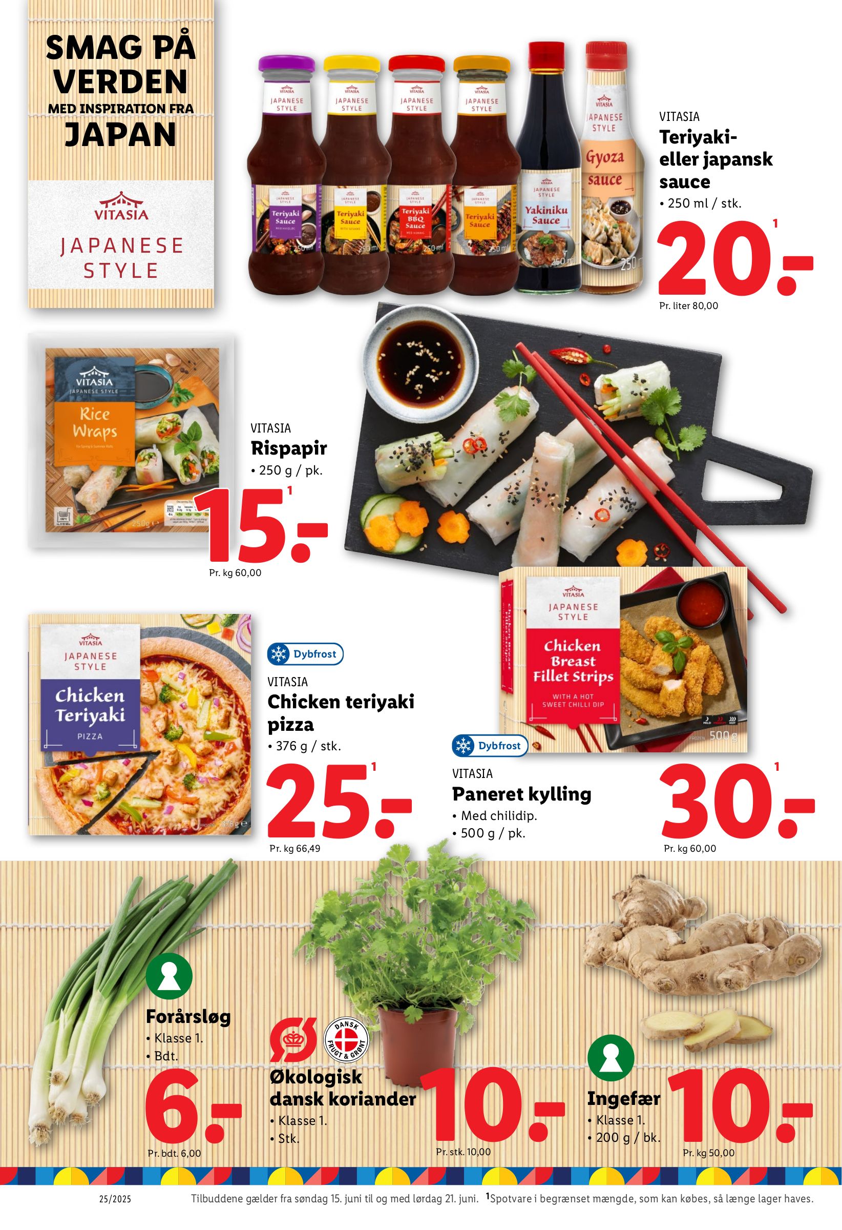 lidl - Lidl - Tilbud tilbudsavis gyldig fra 15.06. til 21.06. - page: 27 lidl - Lidl - Tilbud tilbudsavis gyldig fra 15.06. til 21.06. - page: 27
