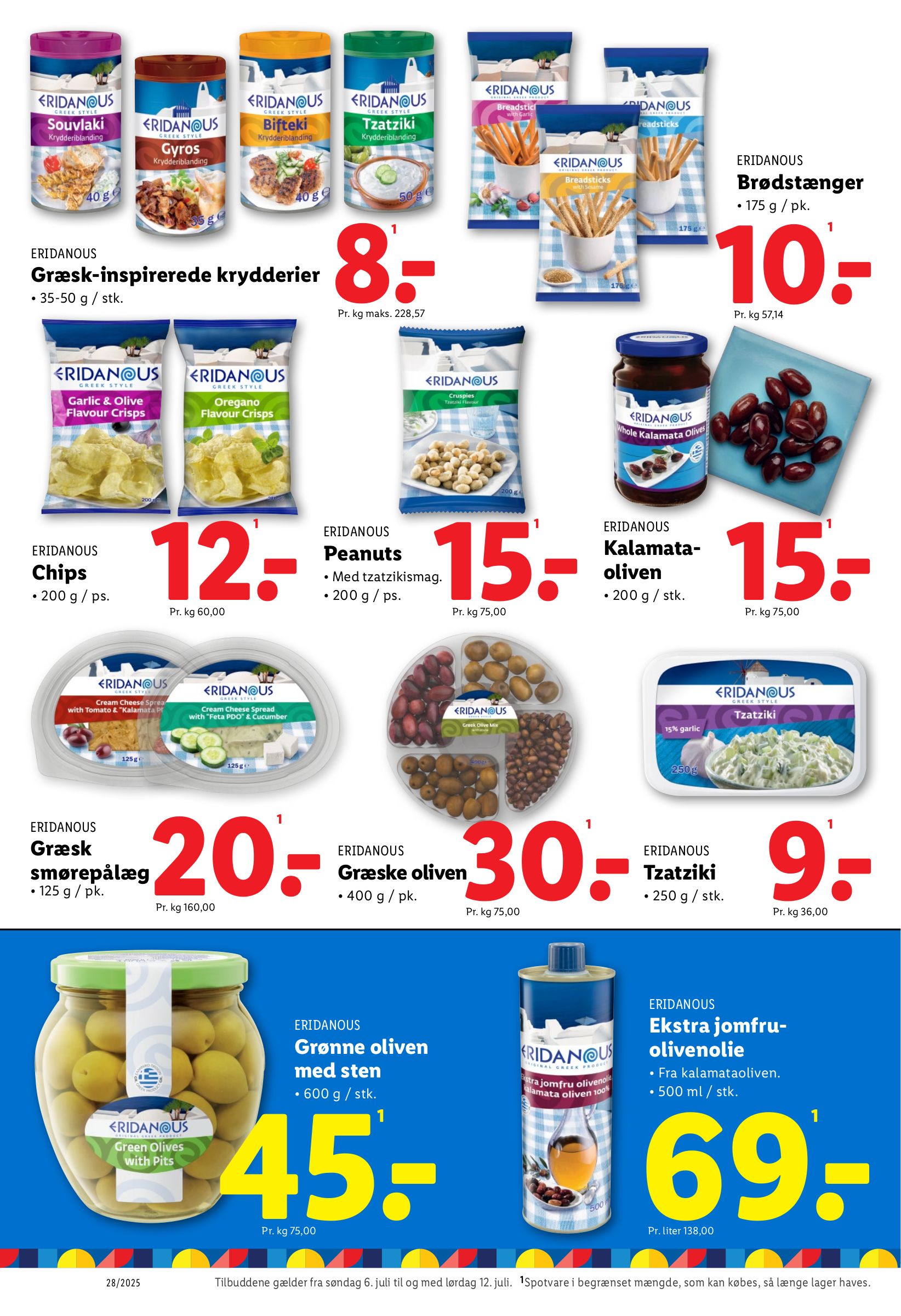 lidl - Lid tilbudsavis gyldig fra 06.07. til 12.07. - page: 14