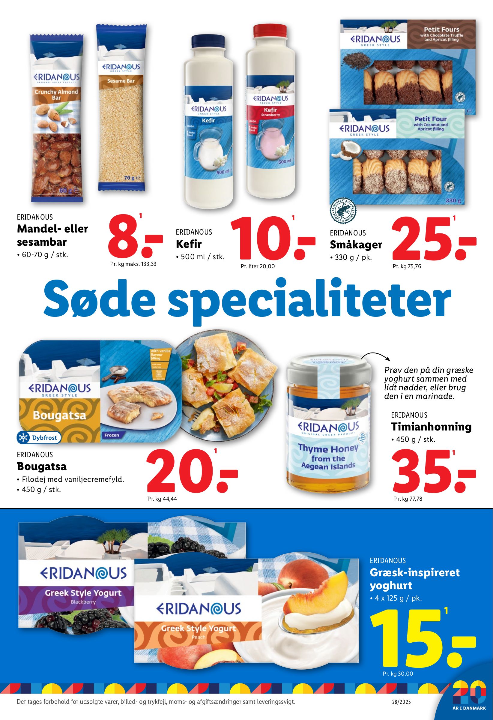 lidl - Lid tilbudsavis gyldig fra 06.07. til 12.07. - page: 15