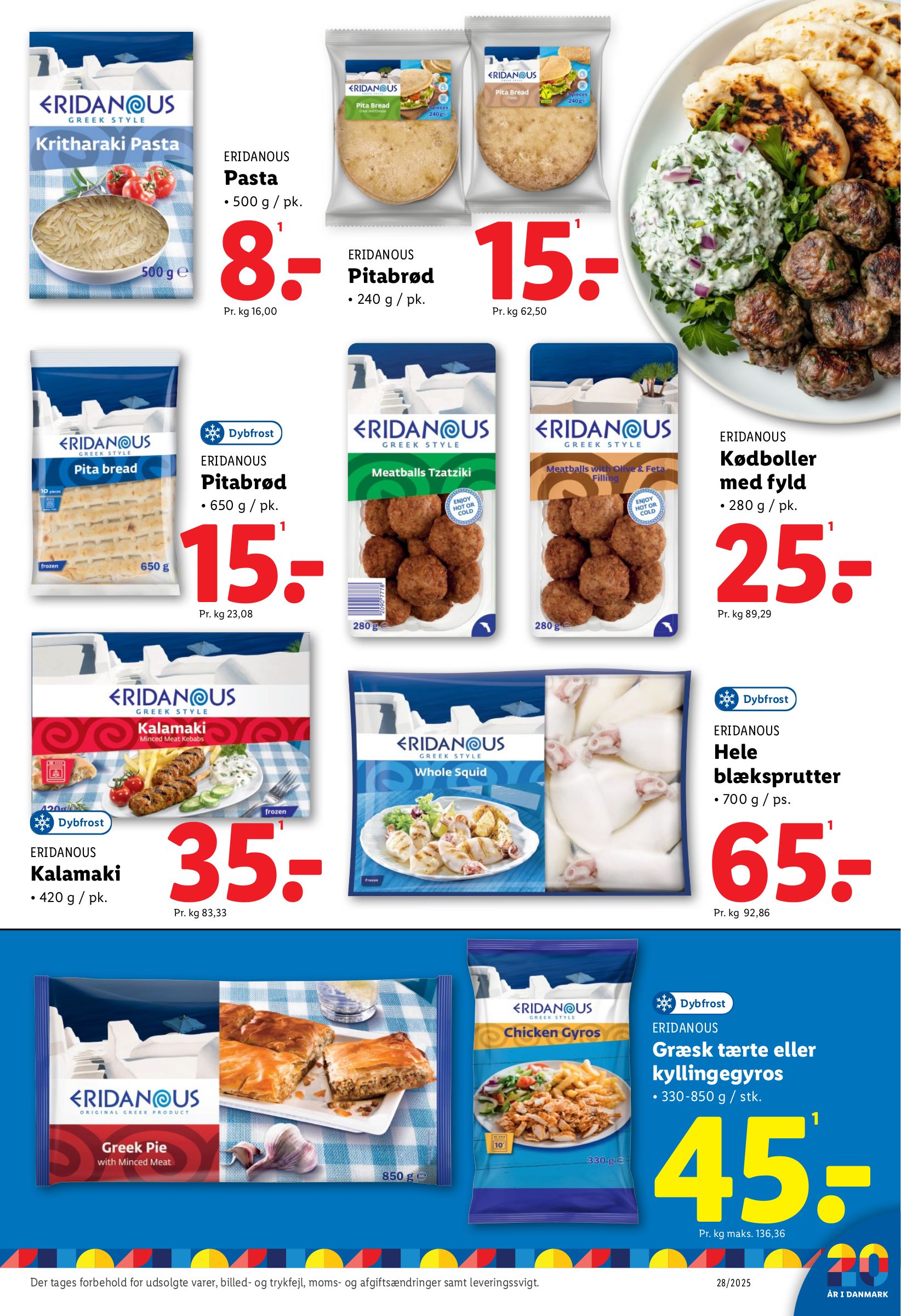 lidl - Lid tilbudsavis gyldig fra 06.07. til 12.07. - page: 13