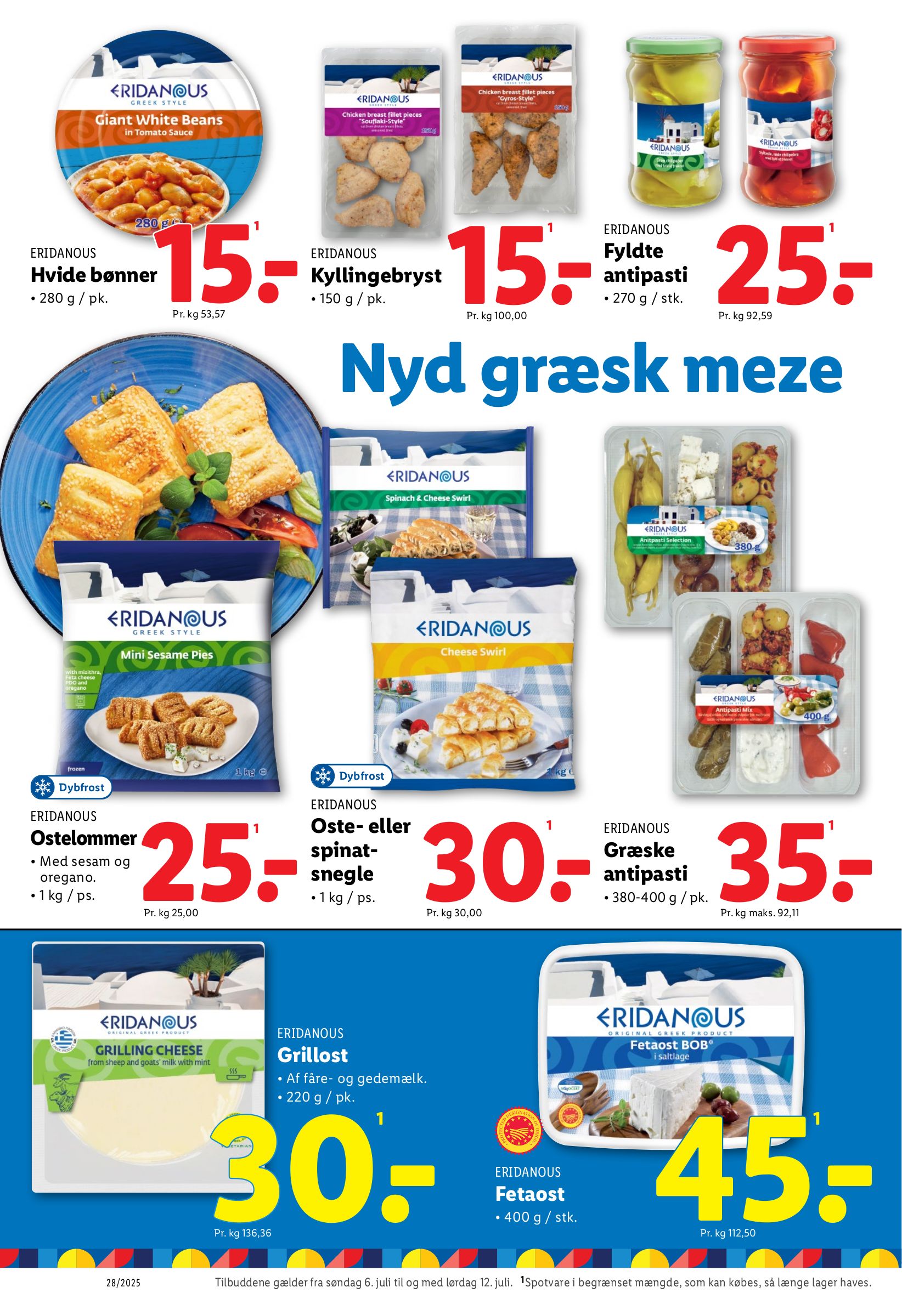 lidl - Lid tilbudsavis gyldig fra 06.07. til 12.07. - page: 12