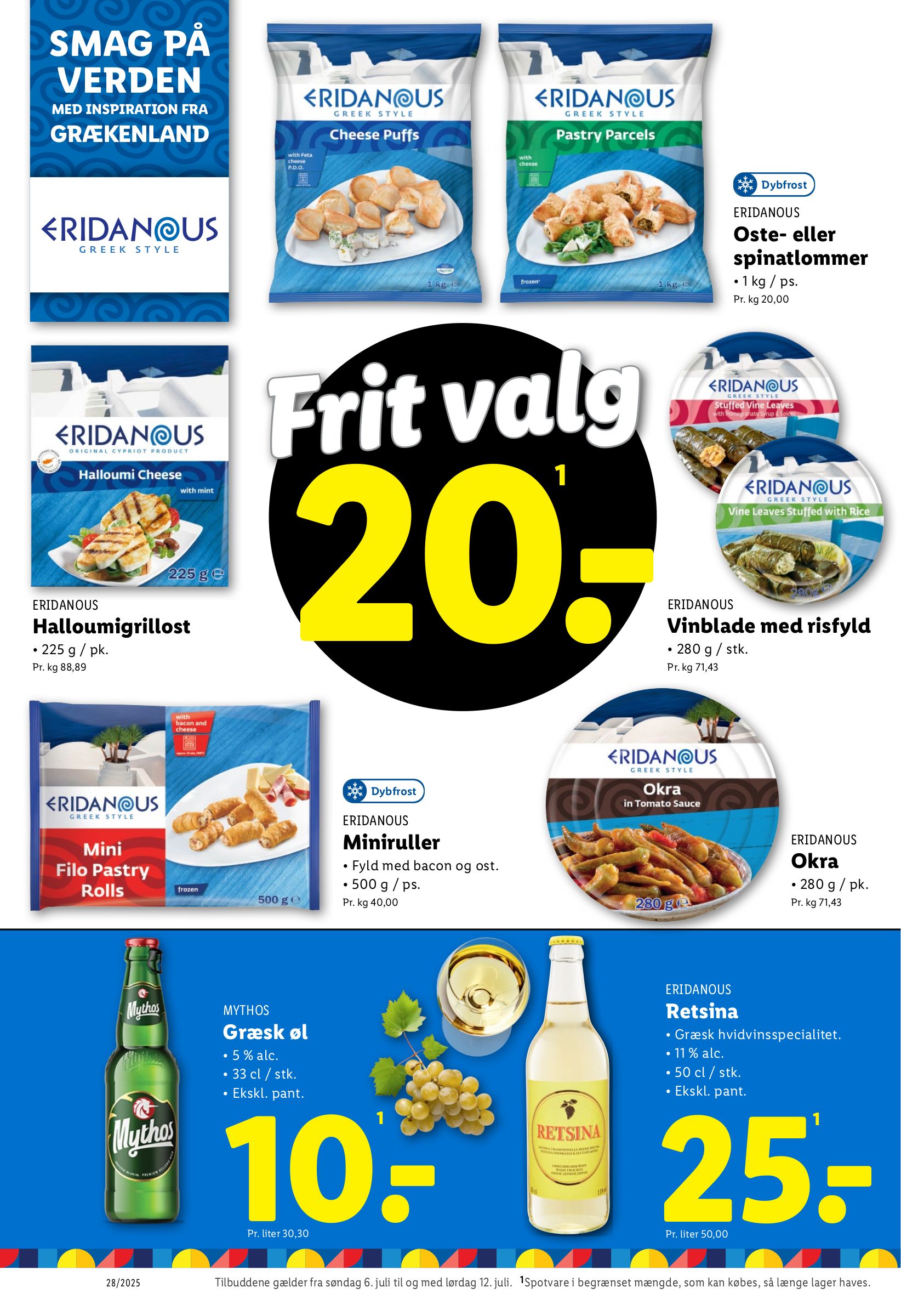 lidl - Lid tilbudsavis gyldig fra 06.07. til 12.07. - page: 10