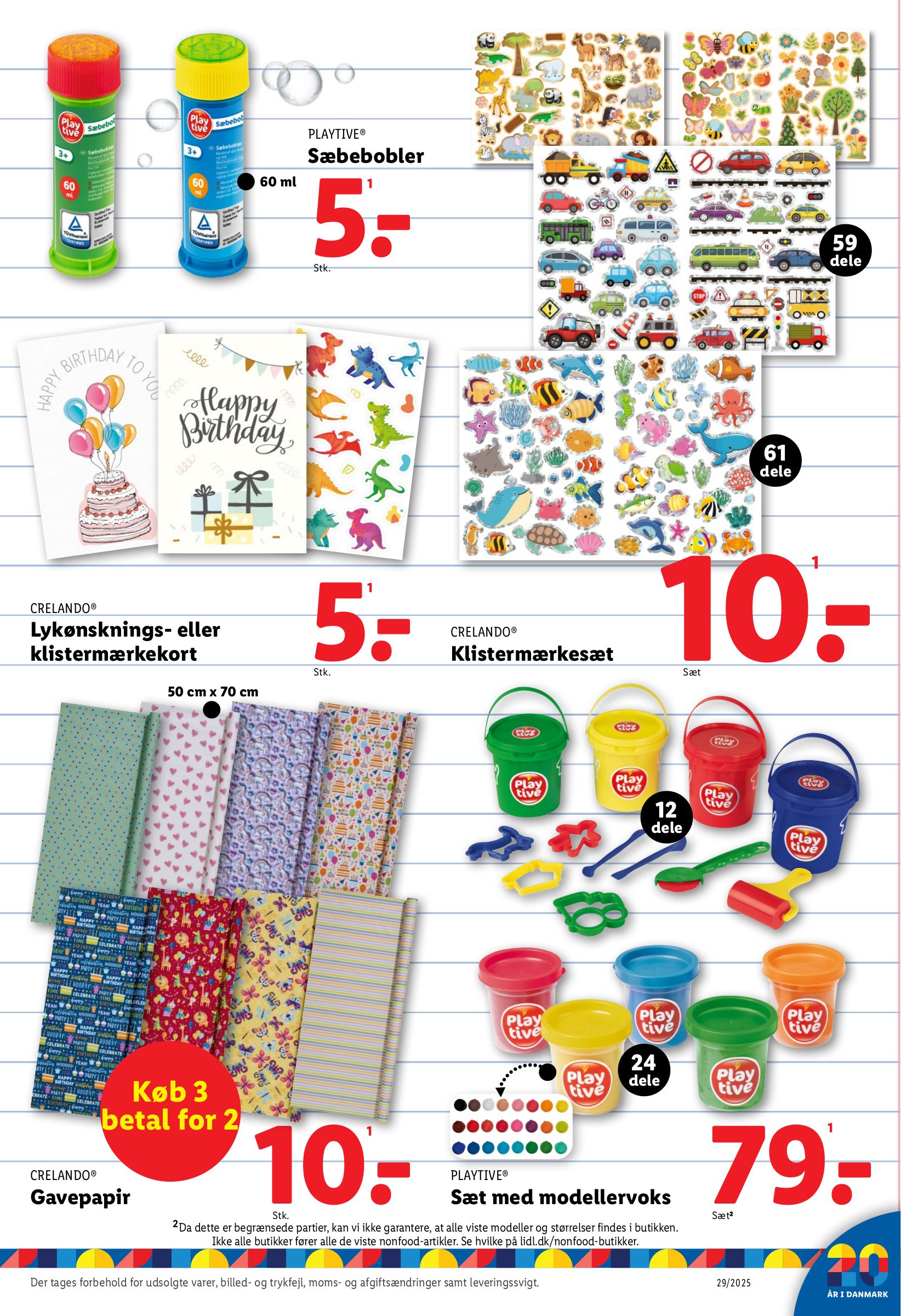 lidl - Lidl tilbudsavis gyldig fra 13.07. til 19.07. - page: 19