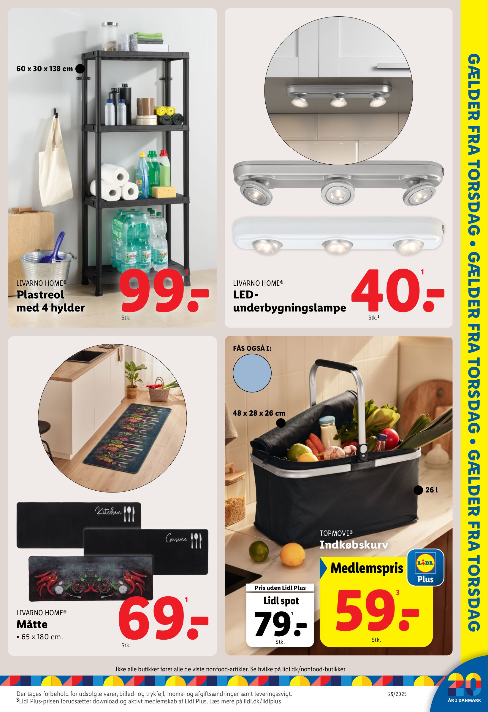 lidl - Lidl tilbudsavis gyldig fra 13.07. til 19.07. - page: 33