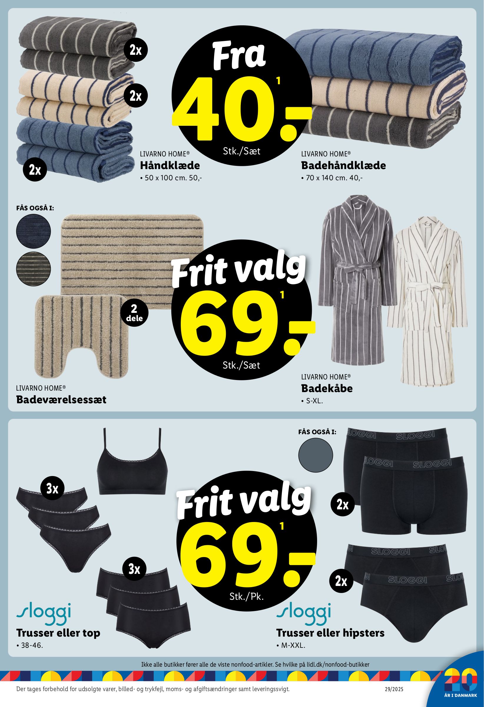 lidl - Lidl tilbudsavis gyldig fra 13.07. til 19.07. - page: 21