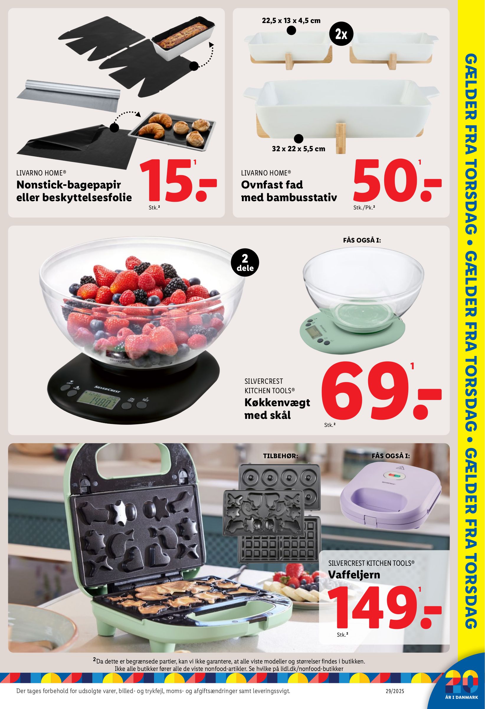 lidl - Lidl tilbudsavis gyldig fra 13.07. til 19.07. - page: 31