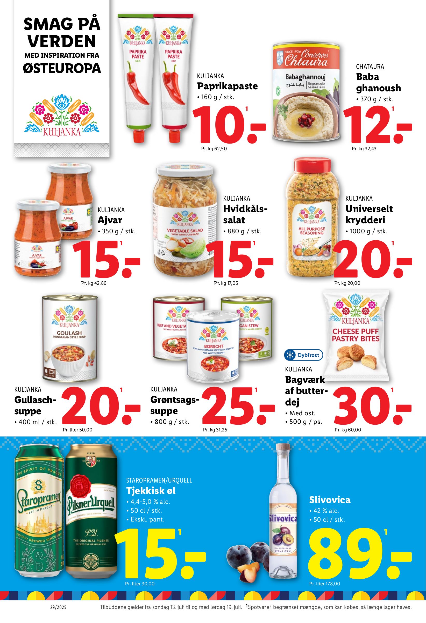 lidl - Lidl tilbudsavis gyldig fra 13.07. til 19.07. - page: 12