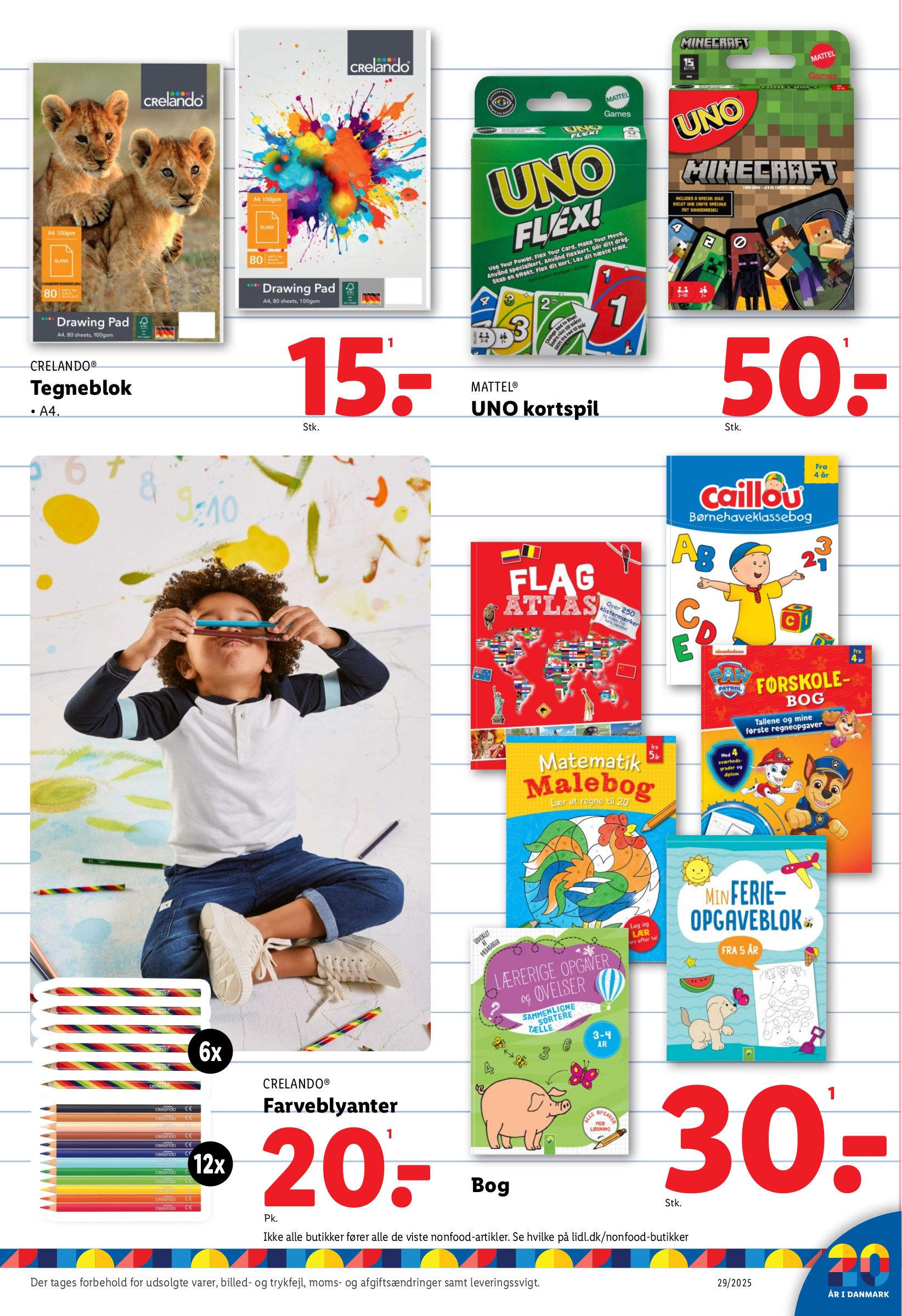 lidl - Lidl tilbudsavis gyldig fra 13.07. til 19.07. - page: 17