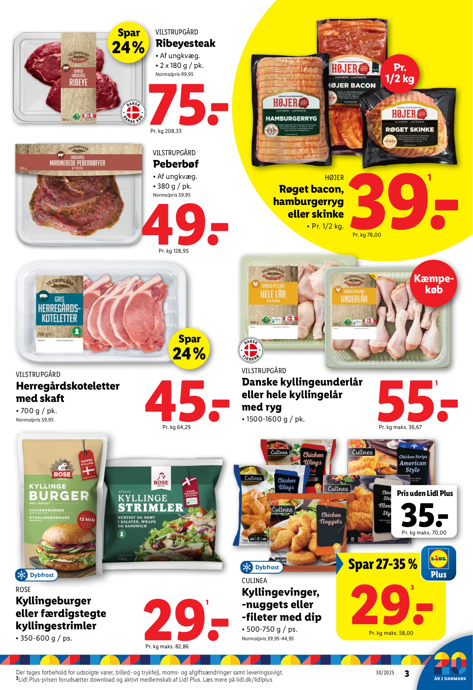lidl - Lidl tilbudsavis gyldig fra 20.07. til 26.07. - page: 3