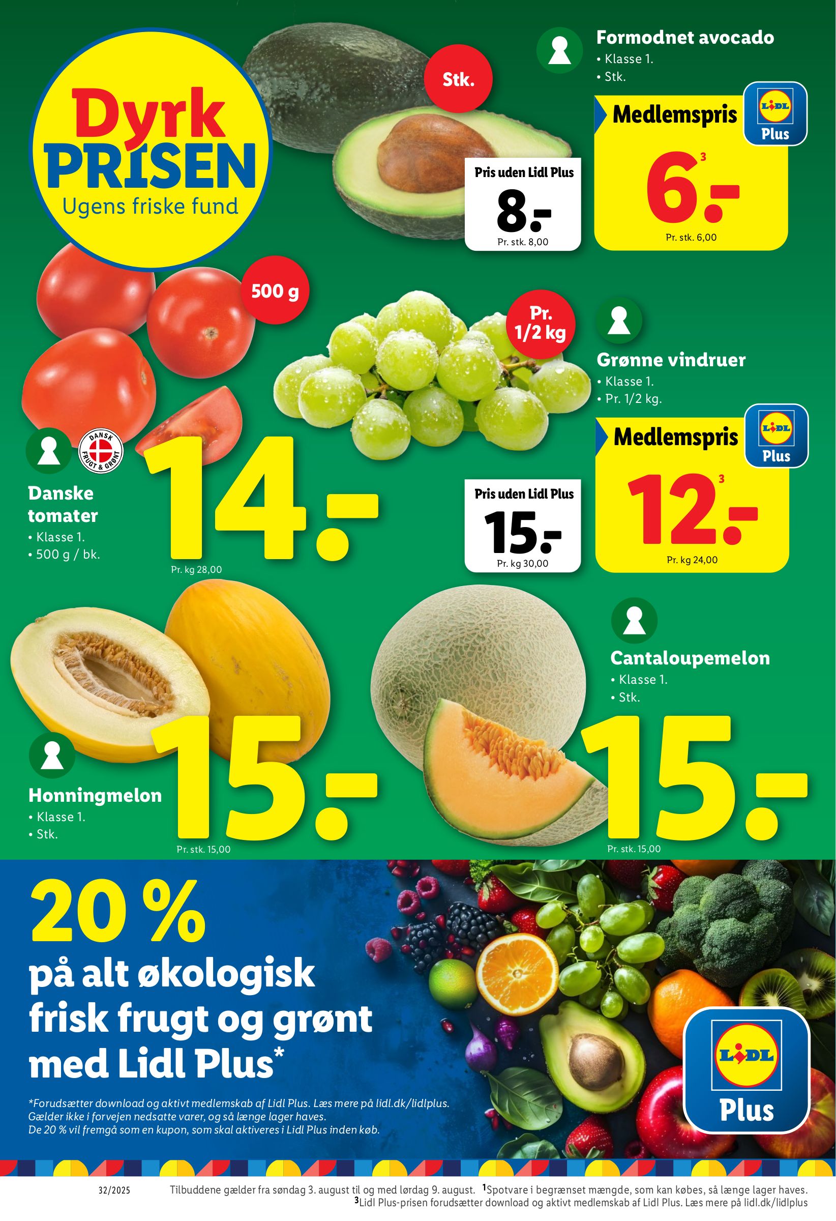 lidl - Lidl tilbudsavis gyldig fra 07.08. til 09.08. - page: 15