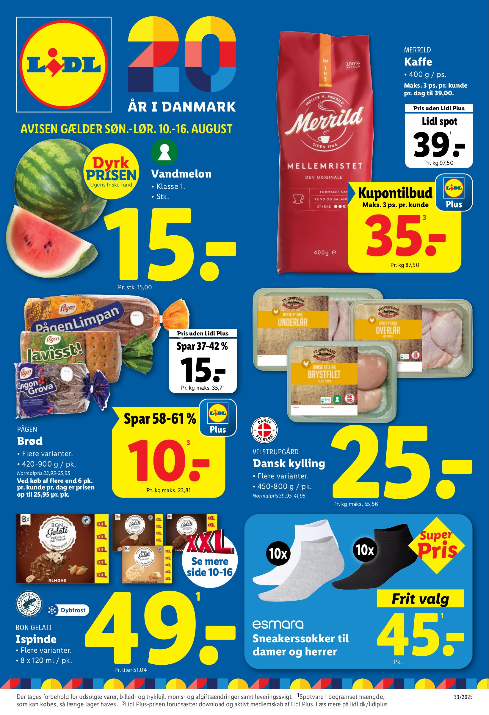 lidl - Lidl tilbudsavis gyldig fra 14.08. til 16.08. - page: 13