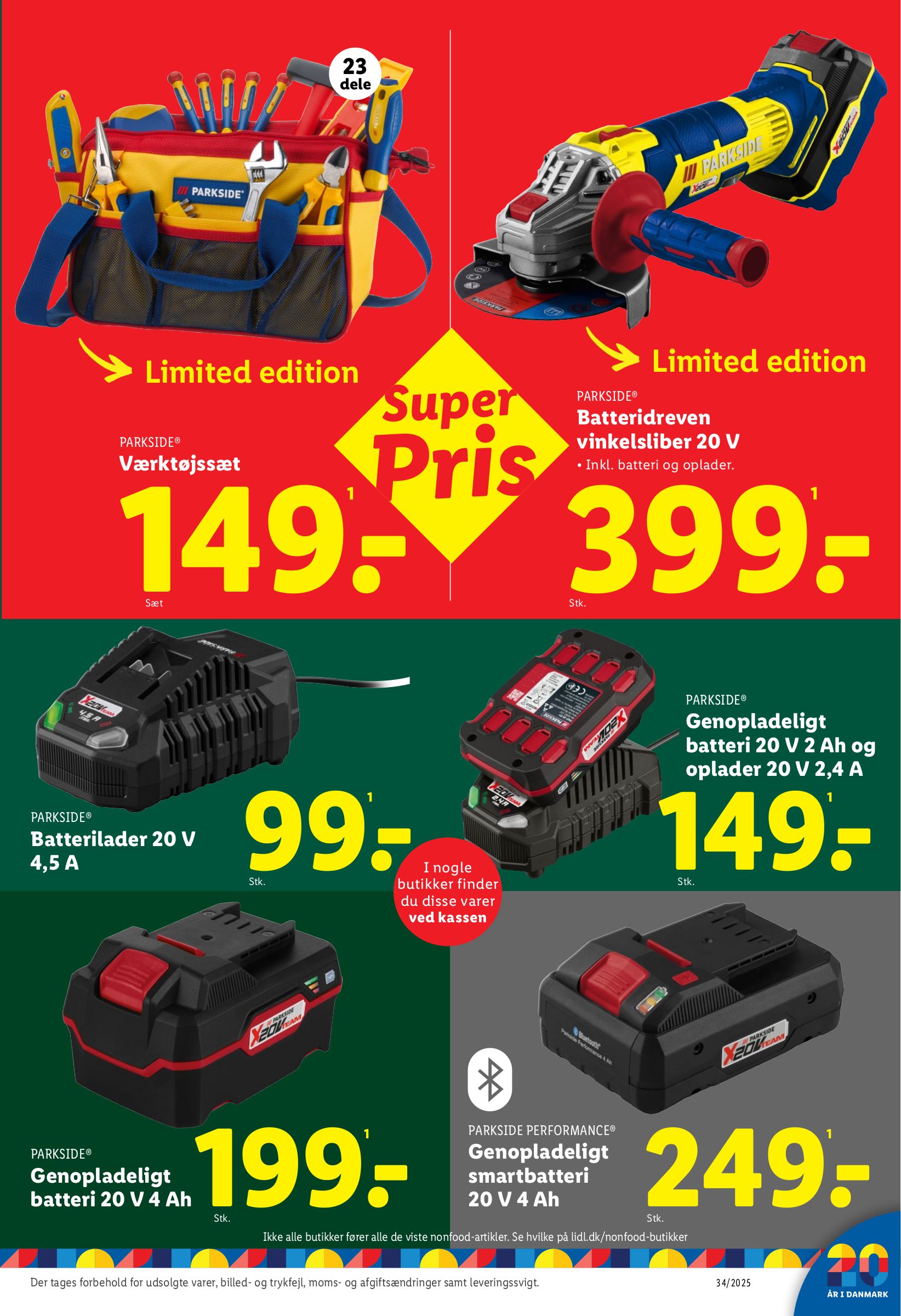 lidl - Lidl tilbudsavis gyldig fra 17.08. til 23.08. - page: 17