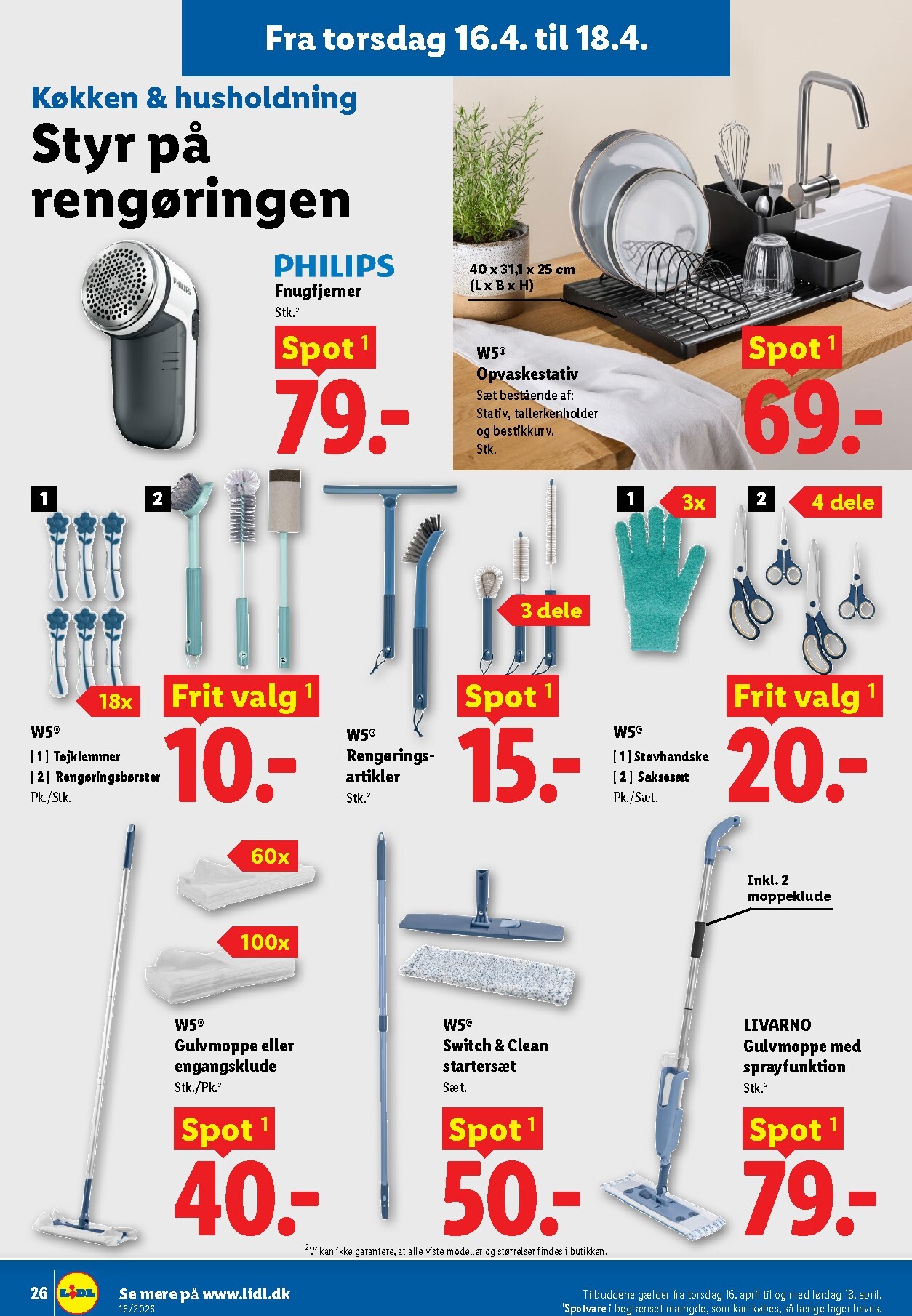 lidl - Aktuel Lidl - Ugens NonFood Must Haves katalog gyldig fra søndag 12.04.2026 til lørdag 18.04.2026 - page: 14