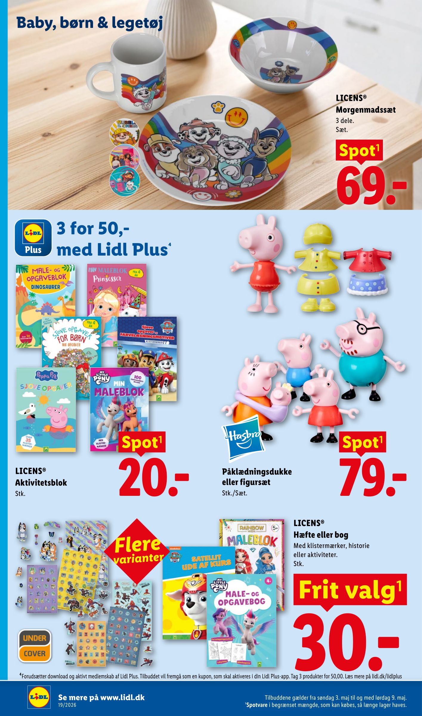 lidl - Lidl flyer til næste uge fra søndag 03.05.2026 til lørdag 09.05.2026 - page: 24