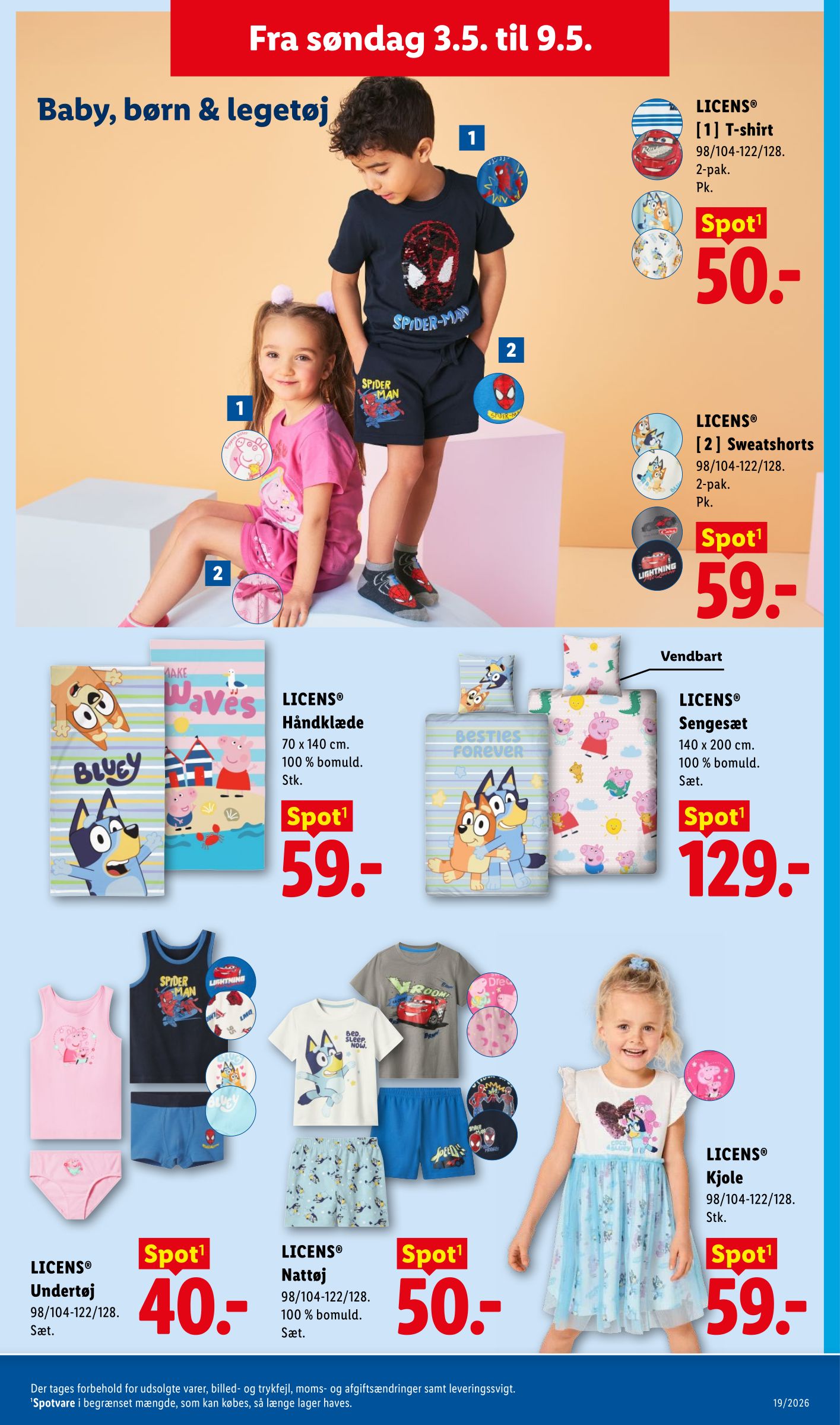 lidl - Lidl flyer til næste uge fra søndag 03.05.2026 til lørdag 09.05.2026 - page: 25