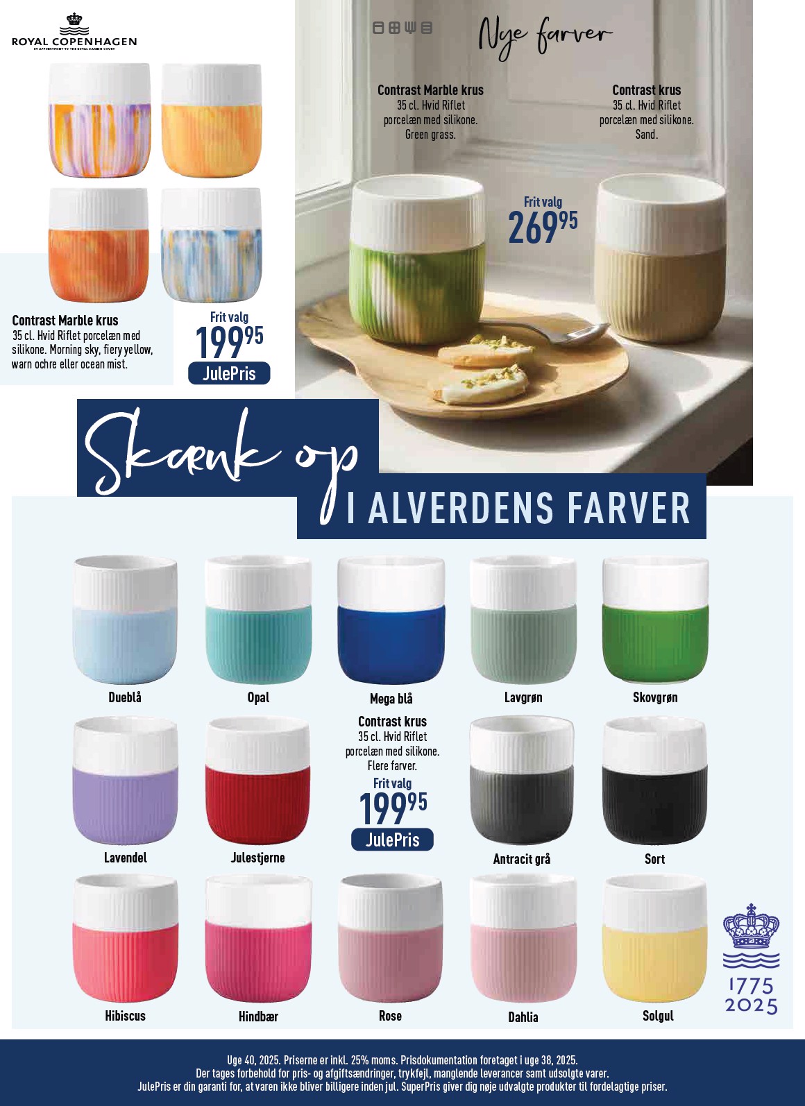 imerco - Imerco - Royal Copenhagen tilbudsavis gyldig fra 29.09. til 12.10. - page: 20