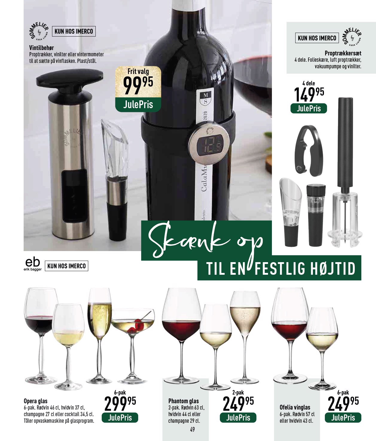 imerco - Imerco - Julekatalog tilbudsavis gyldig fra 18.10. til 31.10. - page: 49 imerco - Imerco - Julekatalog tilbudsavis gyldig fra 18.10. til 31.10. - page: 49