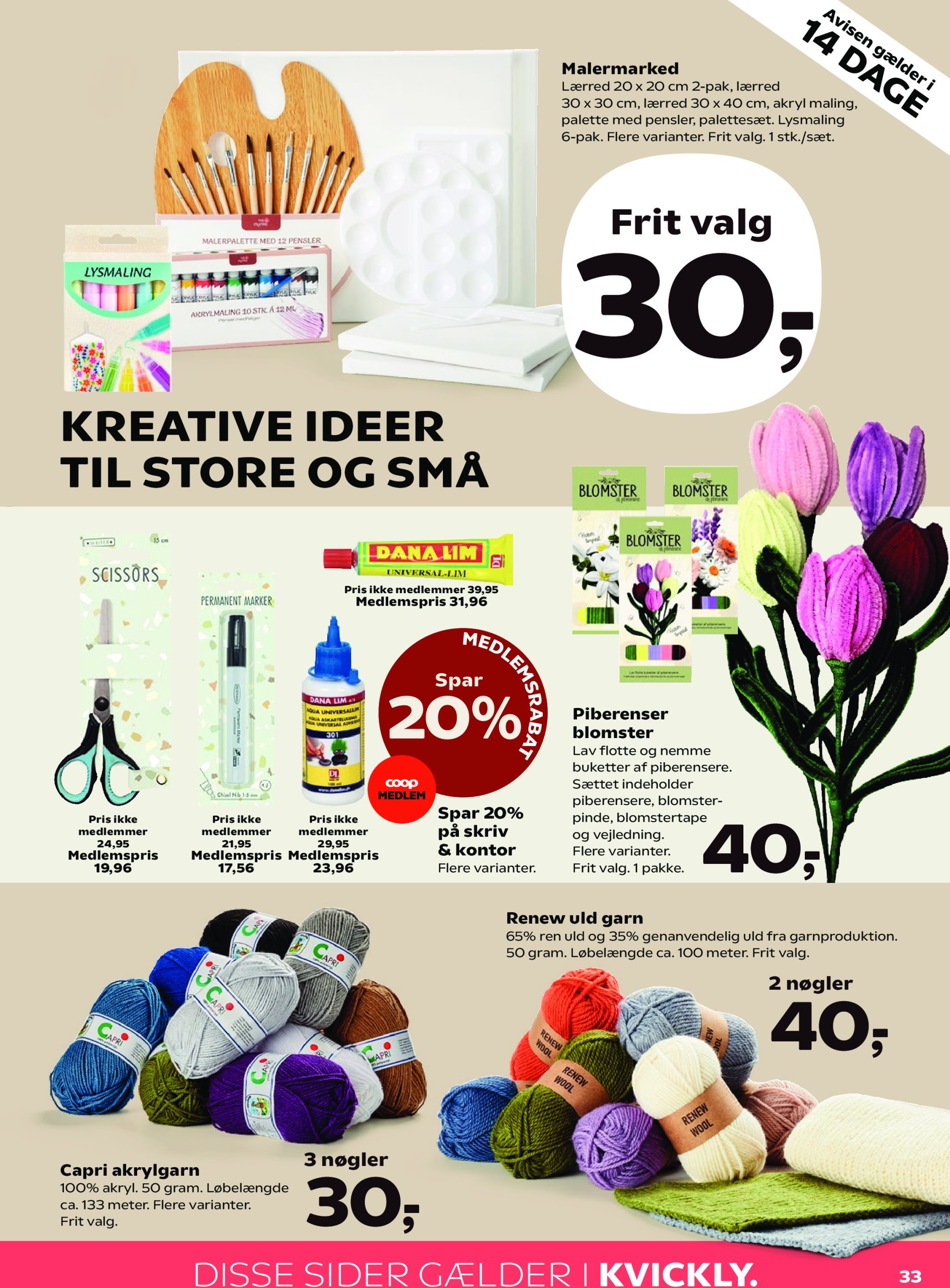 coop-kvickly - Coop - Kvickly tilbudsavis gyldig fra 07.02. - 20.02. - page: 33