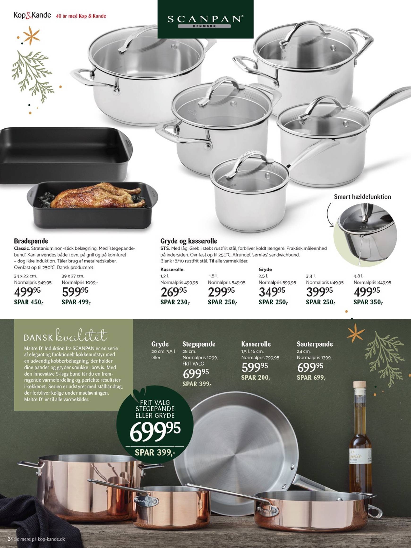 kopkande - Kop&Kande - Julekatalog tilbudsavis gyldig fra 15.11. - 23.12. - page: 26