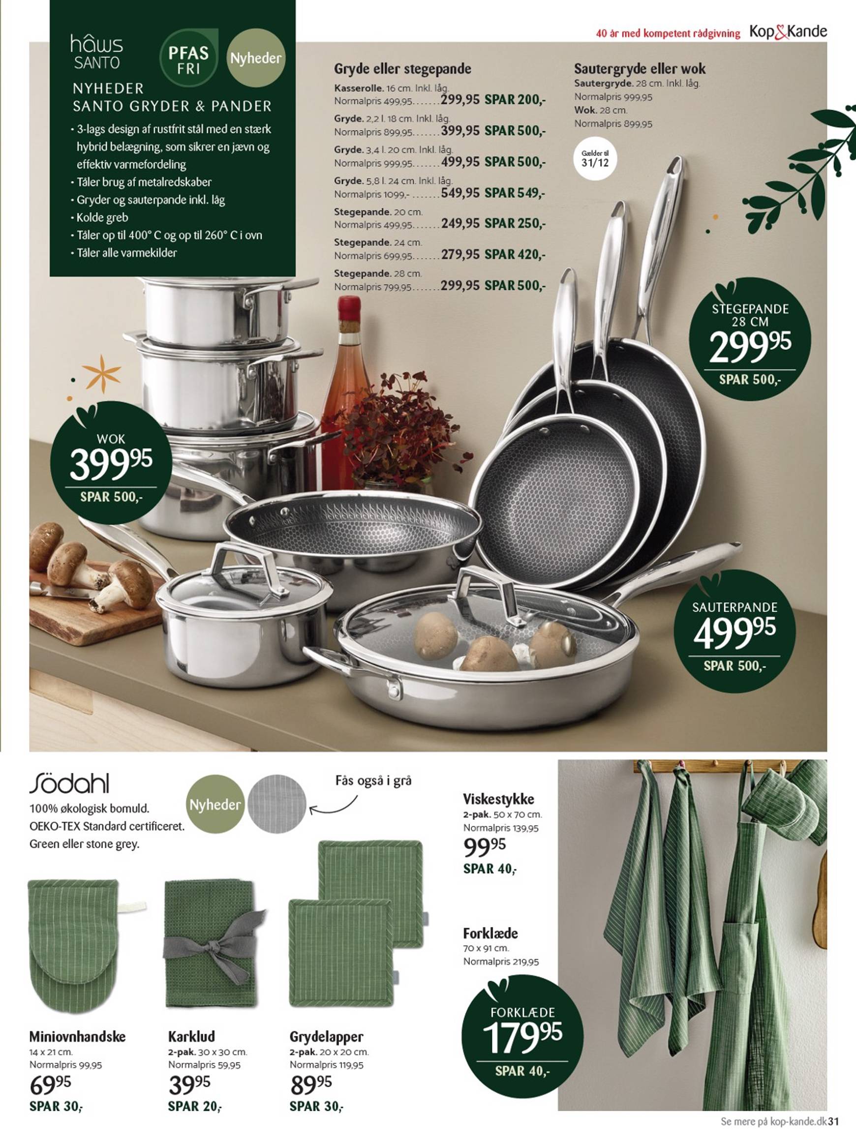 kopkande - Kop&Kande - Julekatalog tilbudsavis gyldig fra 15.11. - 23.12. - page: 33