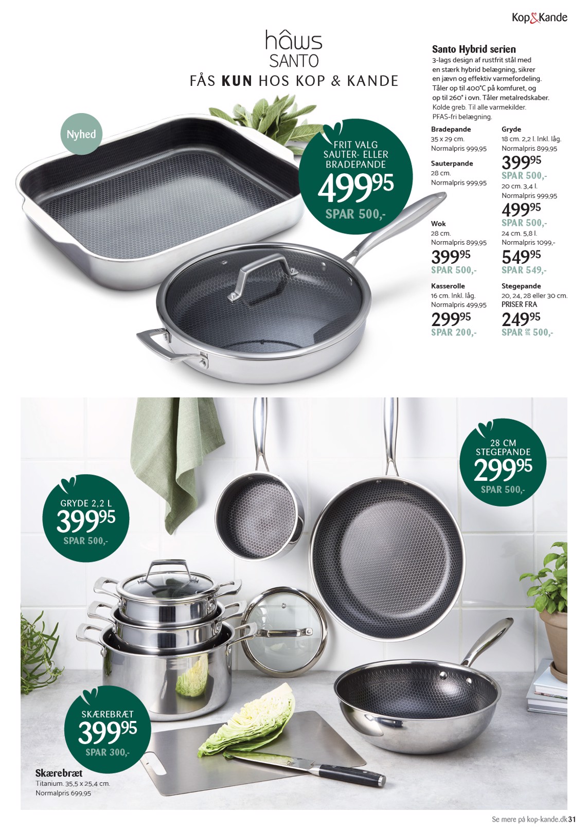 kopkande - Kop&Kande tilbudsavis gyldig fra 31.10. til 31.12. - page: 33