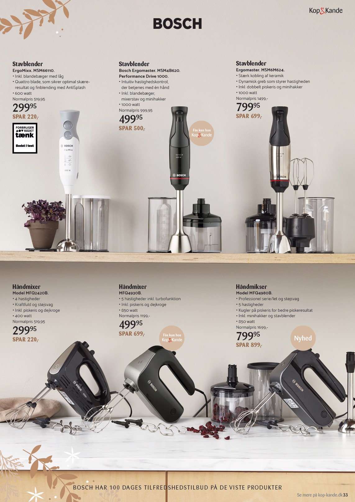 kopkande - Kop&Kande tilbudsavis gyldig fra 31.10. til 31.12. - page: 35