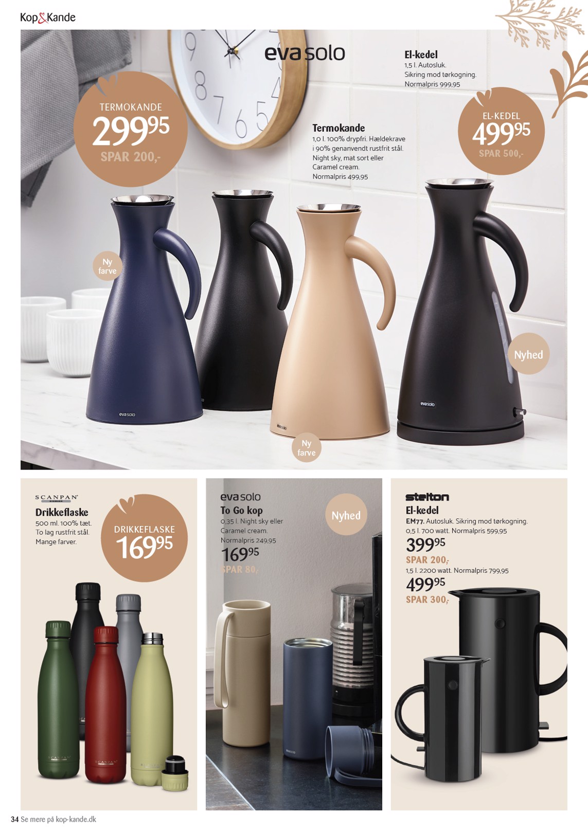 kopkande - Kop&Kande tilbudsavis gyldig fra 31.10. til 31.12. - page: 36