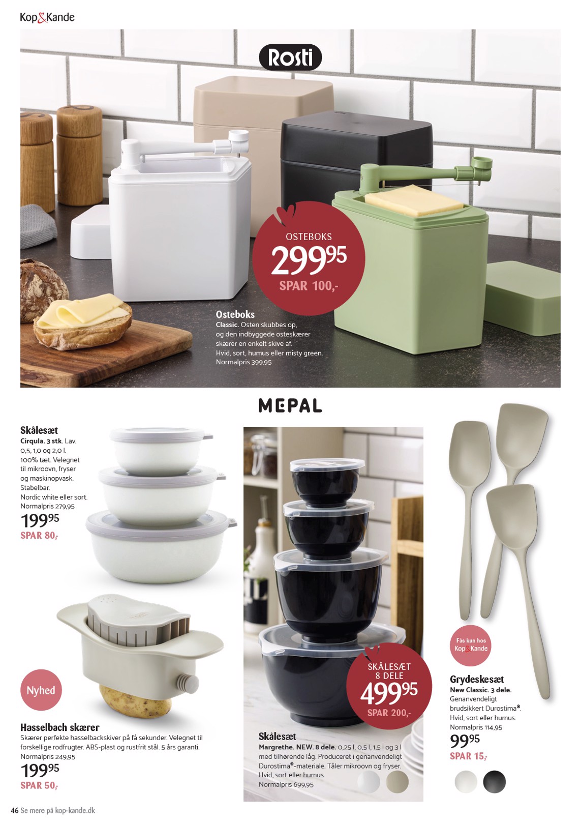 kopkande - Kop&Kande tilbudsavis gyldig fra 31.10. til 31.12. - page: 48