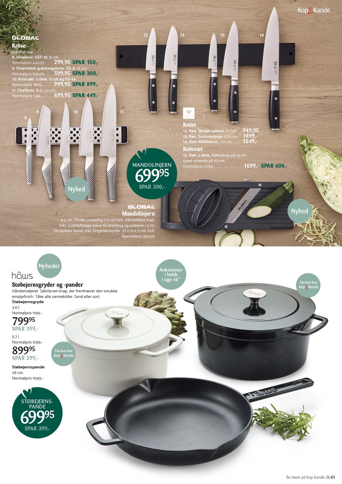 kopkande - Kop&Kande tilbudsavis gyldig fra 31.10. til 31.12. - page: 43