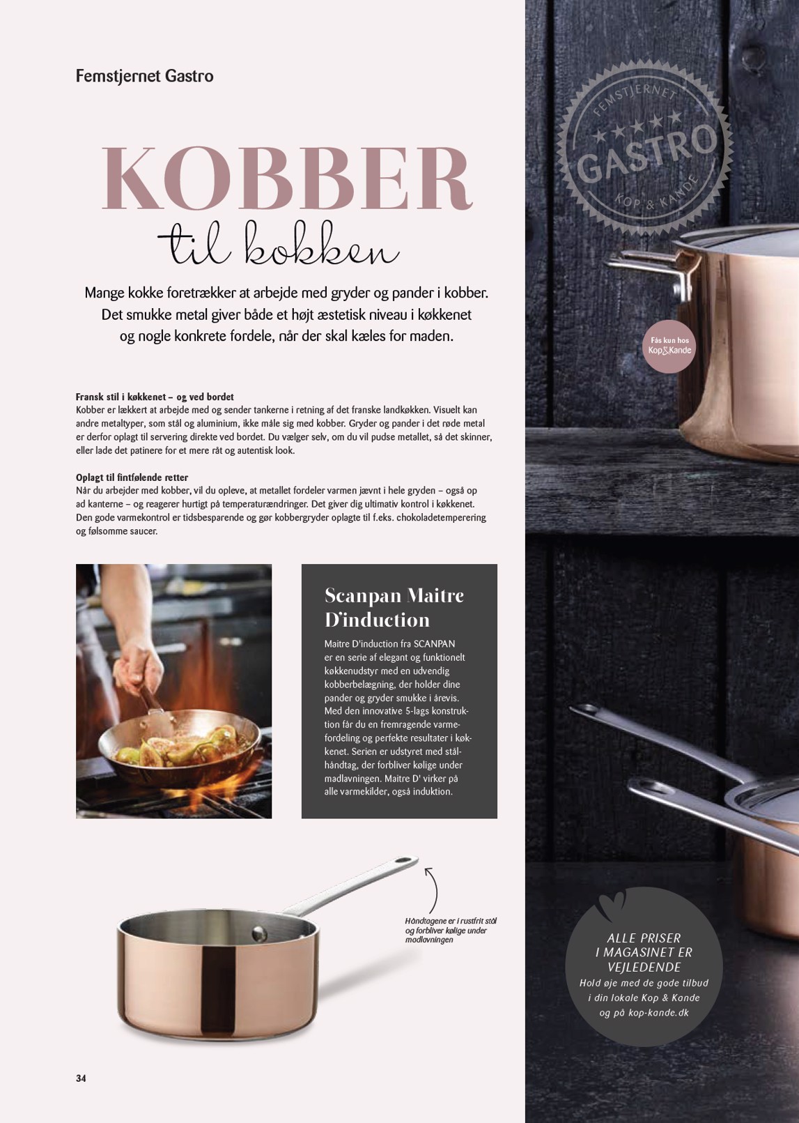 kopkande - Kop&Kande - Essens - Jul tilbudsavis gyldig fra 01.11. til 31.12. - page: 34