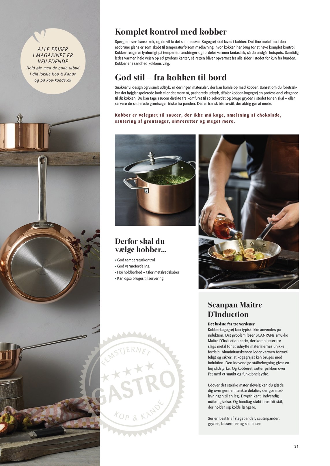 kopkande - Kop&Kande - Juletid - familie, fest og samvær tilbudsavis gyldig fra 01.11. til 31.12. - page: 31