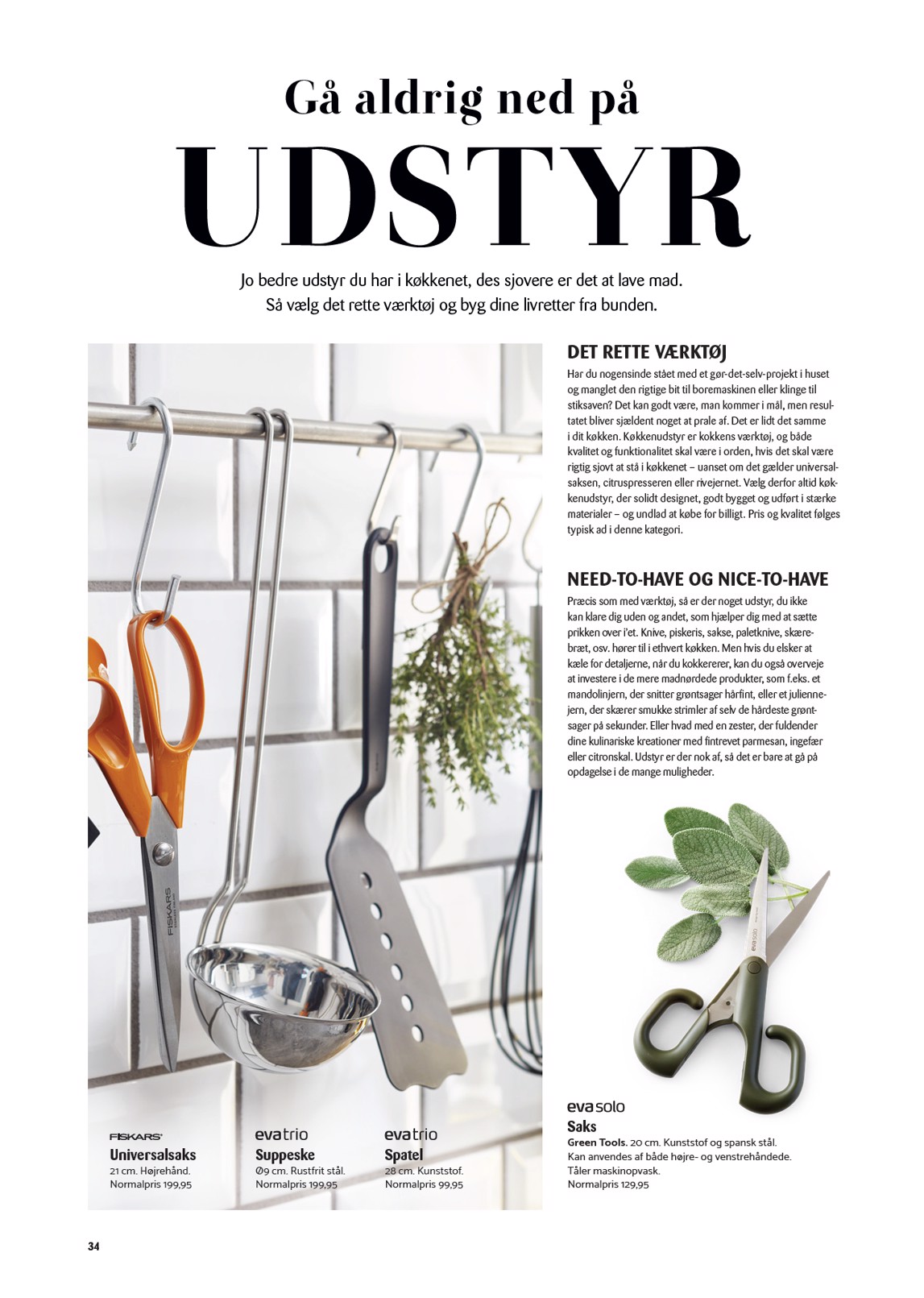 kopkande - Kop&Kande - Essens - Magisk Jul... tilbudsavis gyldig fra 01.11. til 31.12. - page: 34