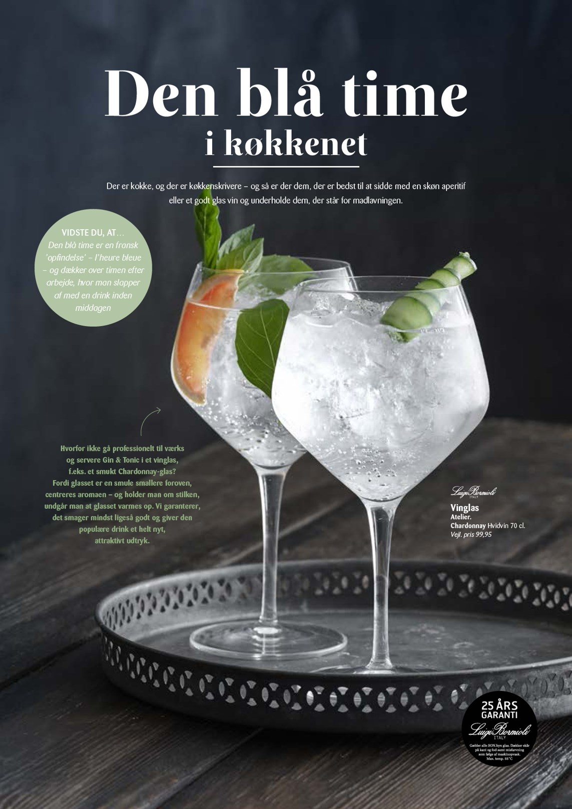 kopkande - Kop&Kande - Hygge tilbudsavis gyldig fra 01.06. til 31.12. - page: 18