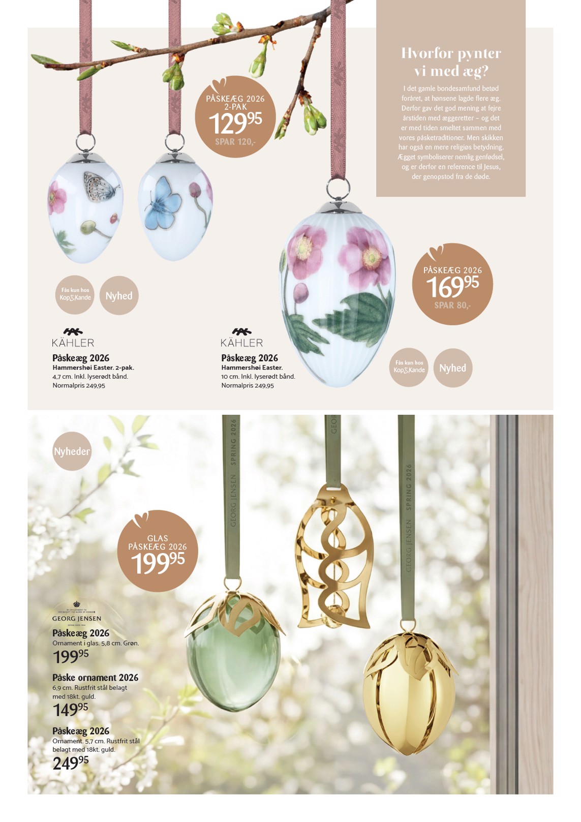 kopkande - Kop&Kande - Påske 2026 tilbudsavis gyldig fra 31.01.2026 til 06.04.2026 - page: 3