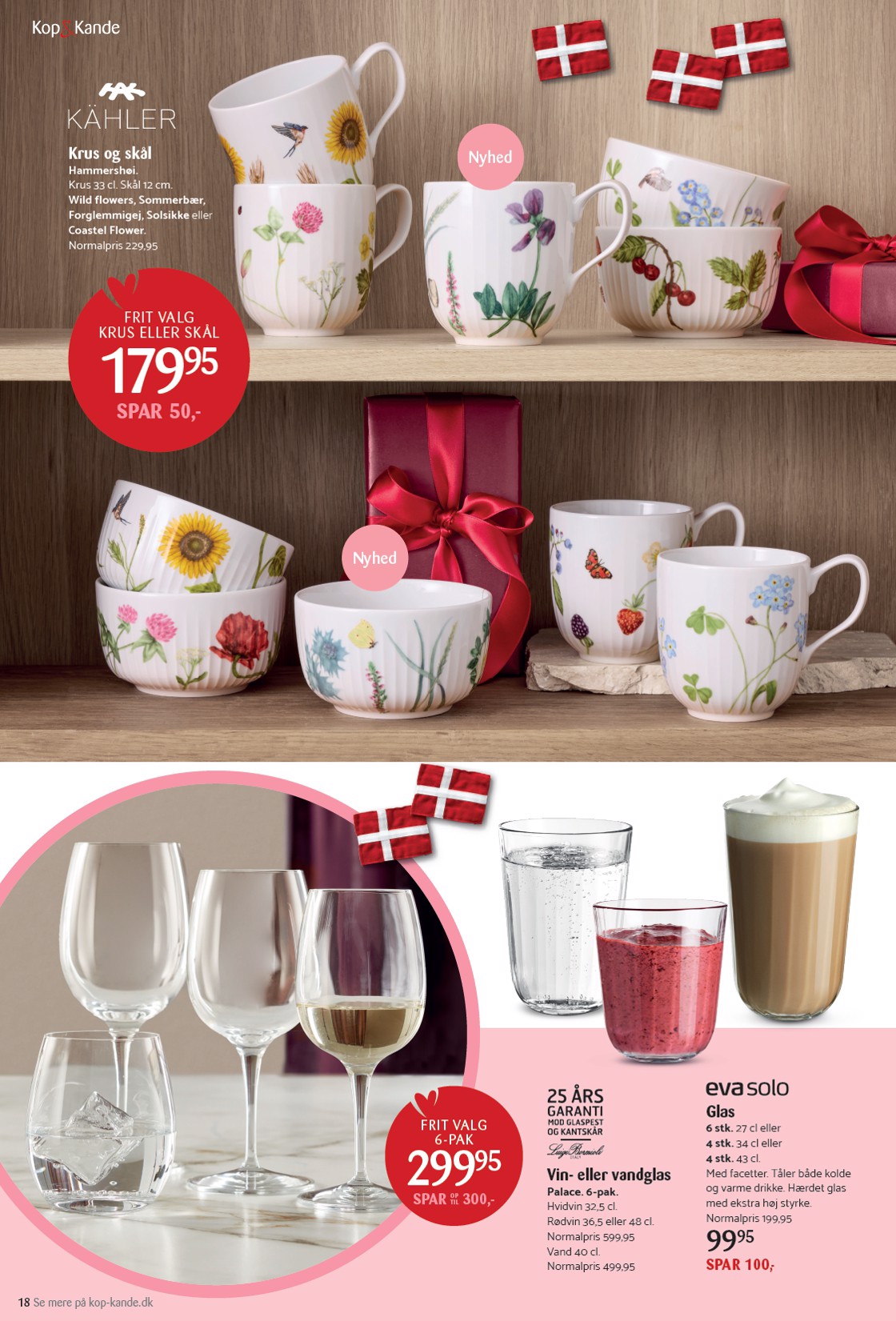 kopkande - Kop&Kande - Fødselsdag tilbudsavis gyldig fra 27.02.2026 til 12.03.2026 - page: 20