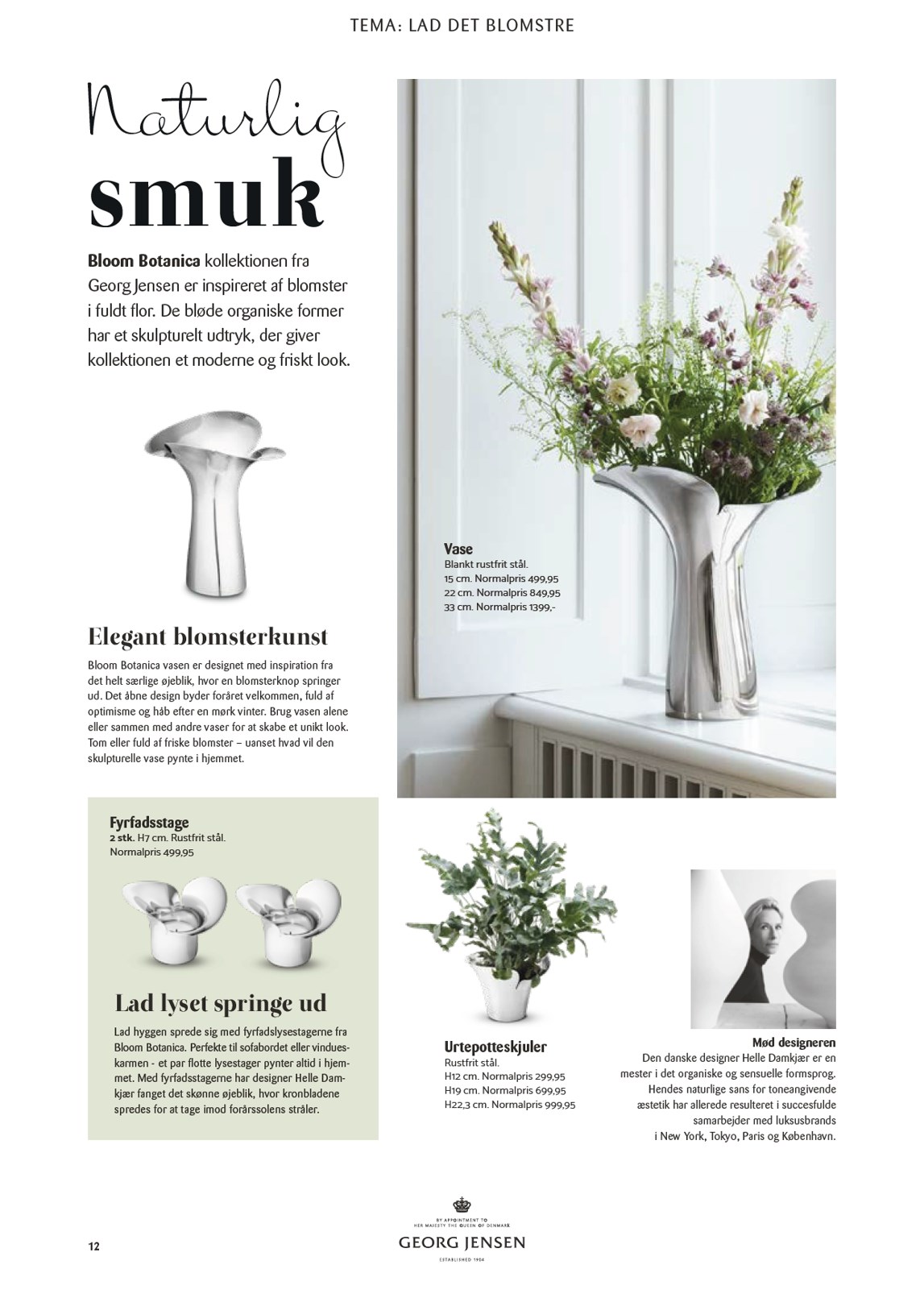 kopkande - Kop&Kande - Forår tilbudsavis gyldig fra 06.03.2026 til 31.05.2026 - page: 12