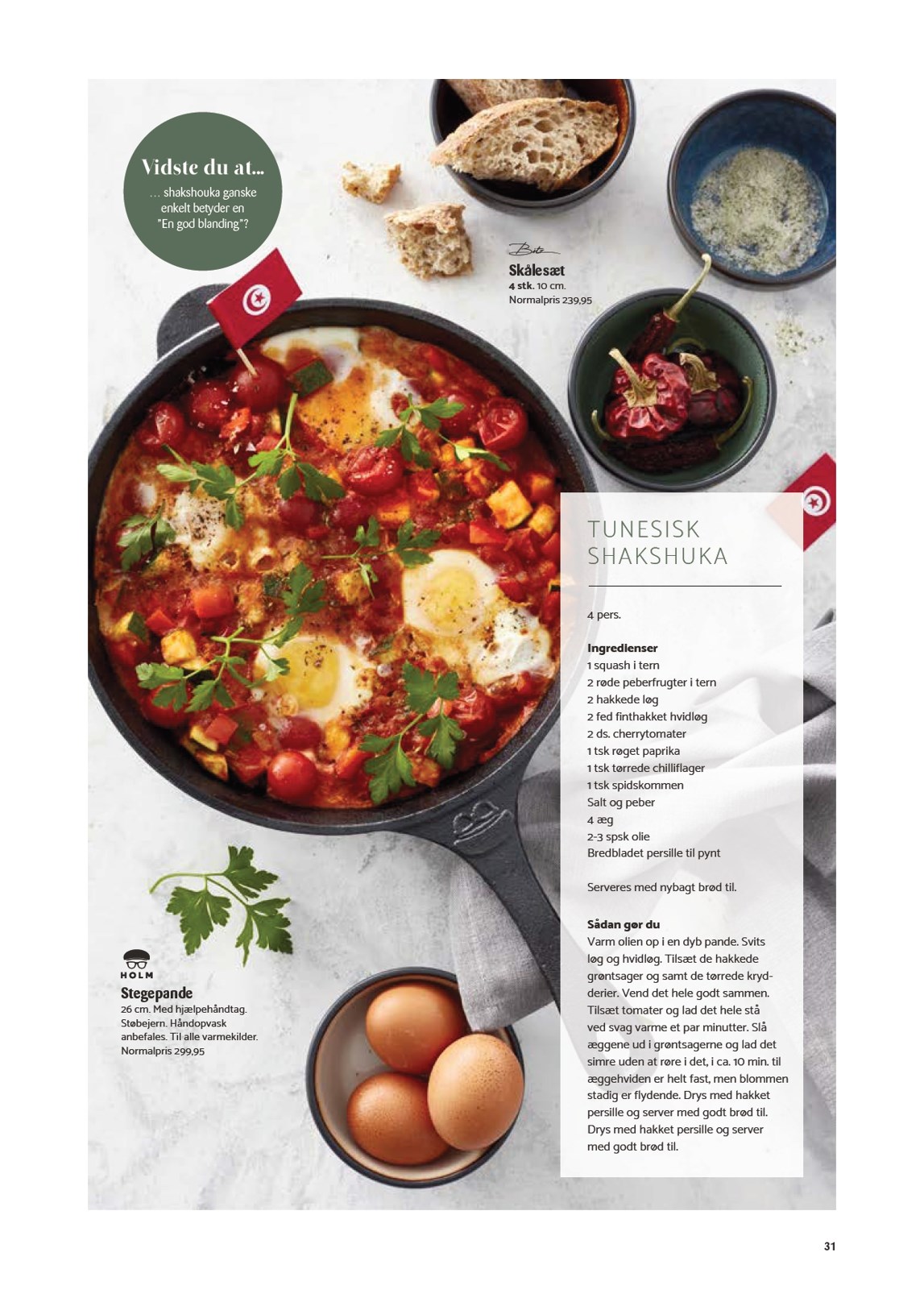 kopkande - Kop&Kande - Forår tilbudsavis gyldig fra 06.03.2026 til 31.05.2026 - page: 31